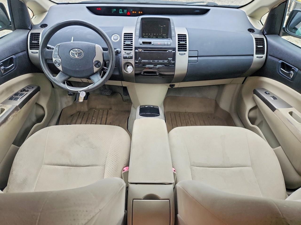 2006 Toyota Prius Base Желто-коричневый vin: JTDKB22U967532569