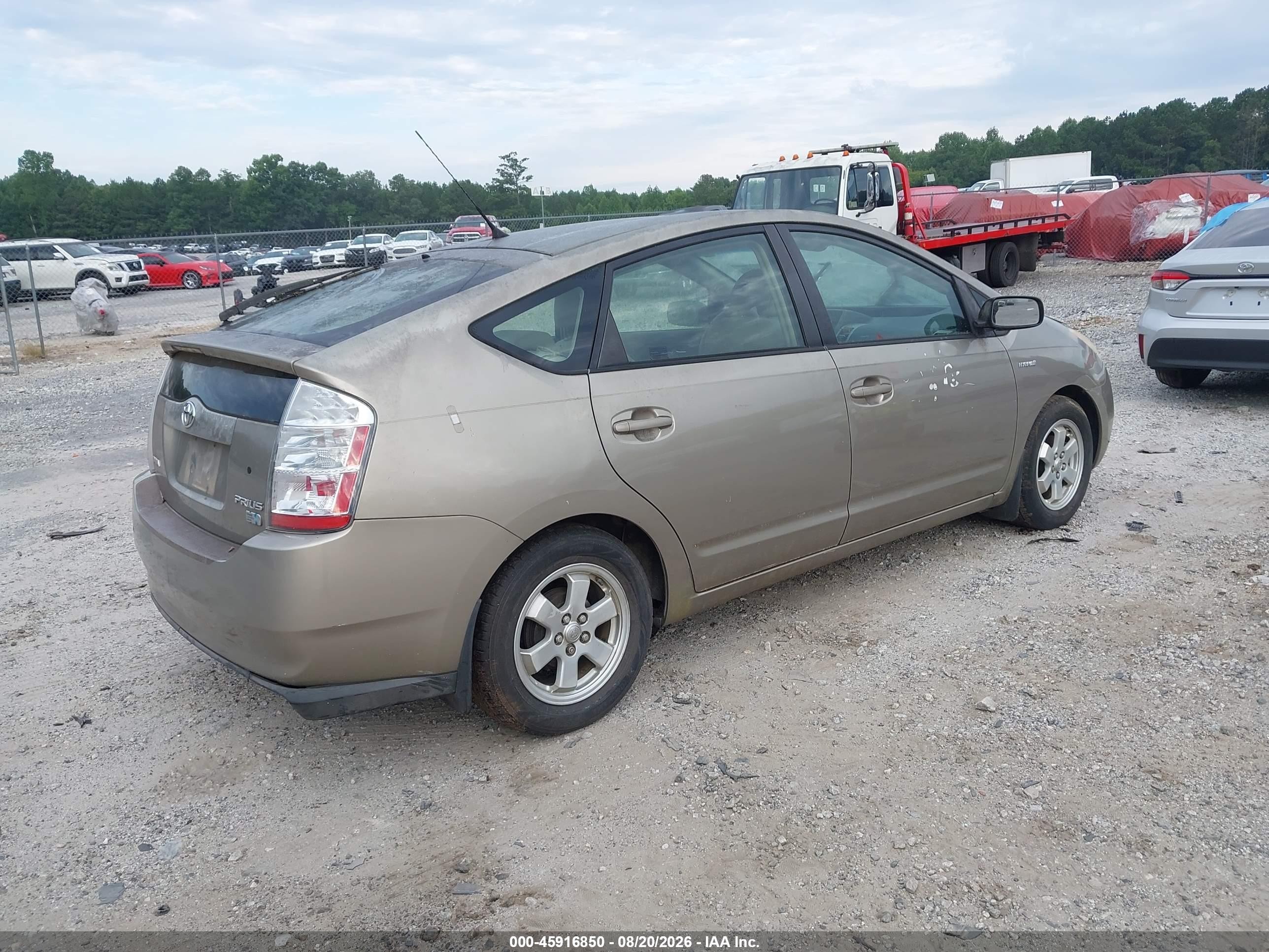 2006 Toyota Prius   Коричневый vin: JTDKB22U967537643