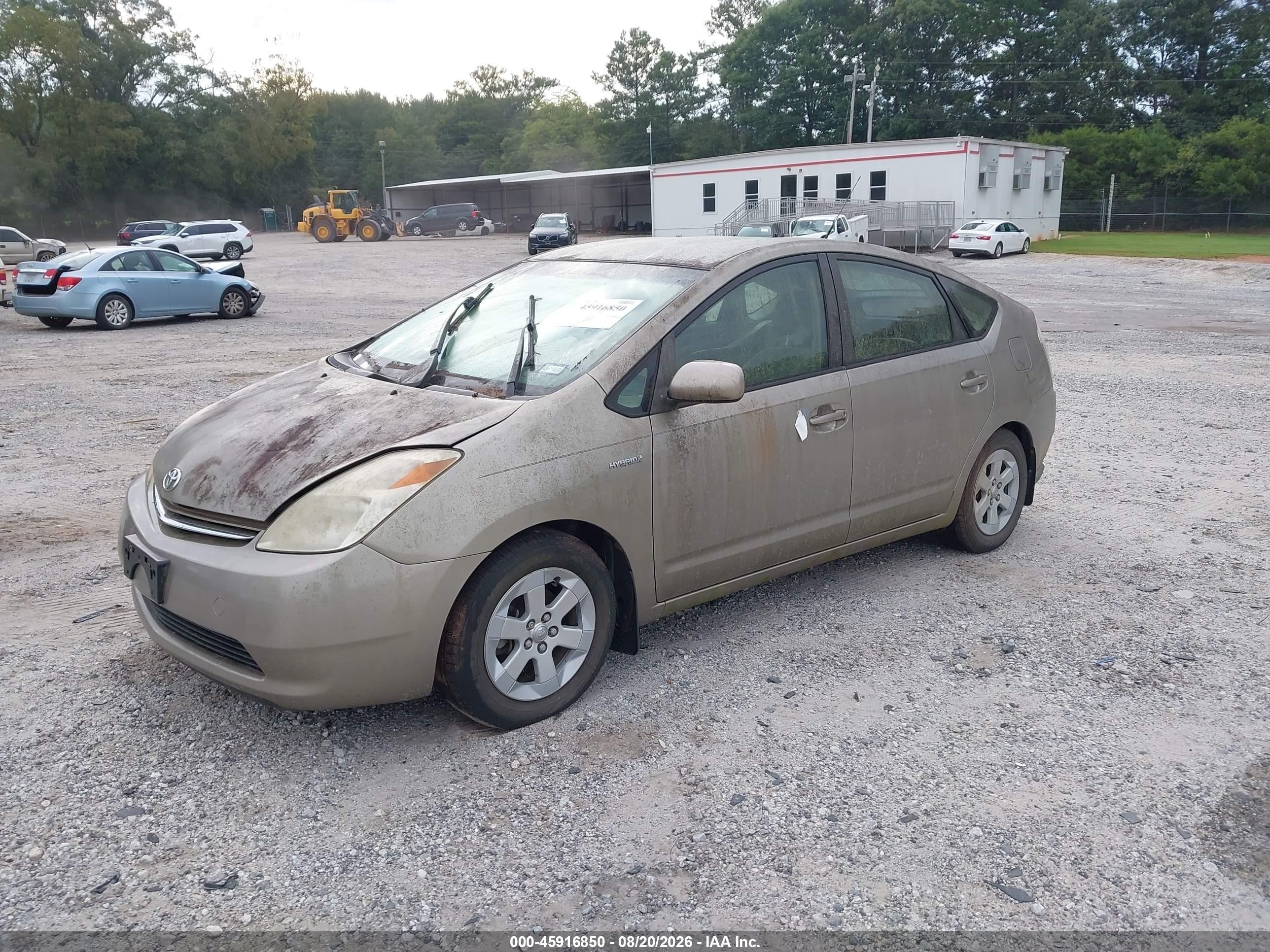 2006 Toyota Prius   Коричневый vin: JTDKB22U967537643