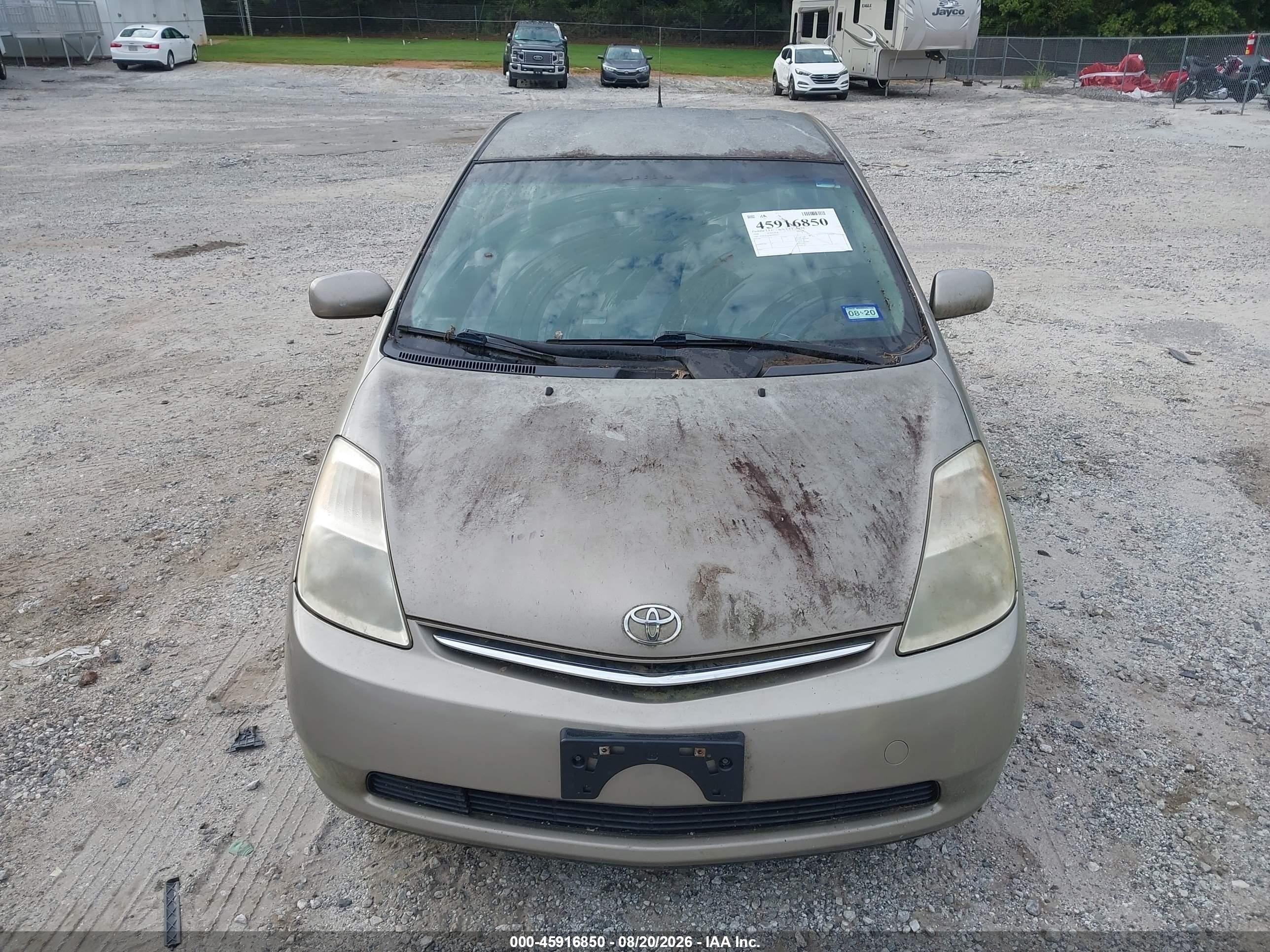 2006 Toyota Prius   Коричневый vin: JTDKB22U967537643