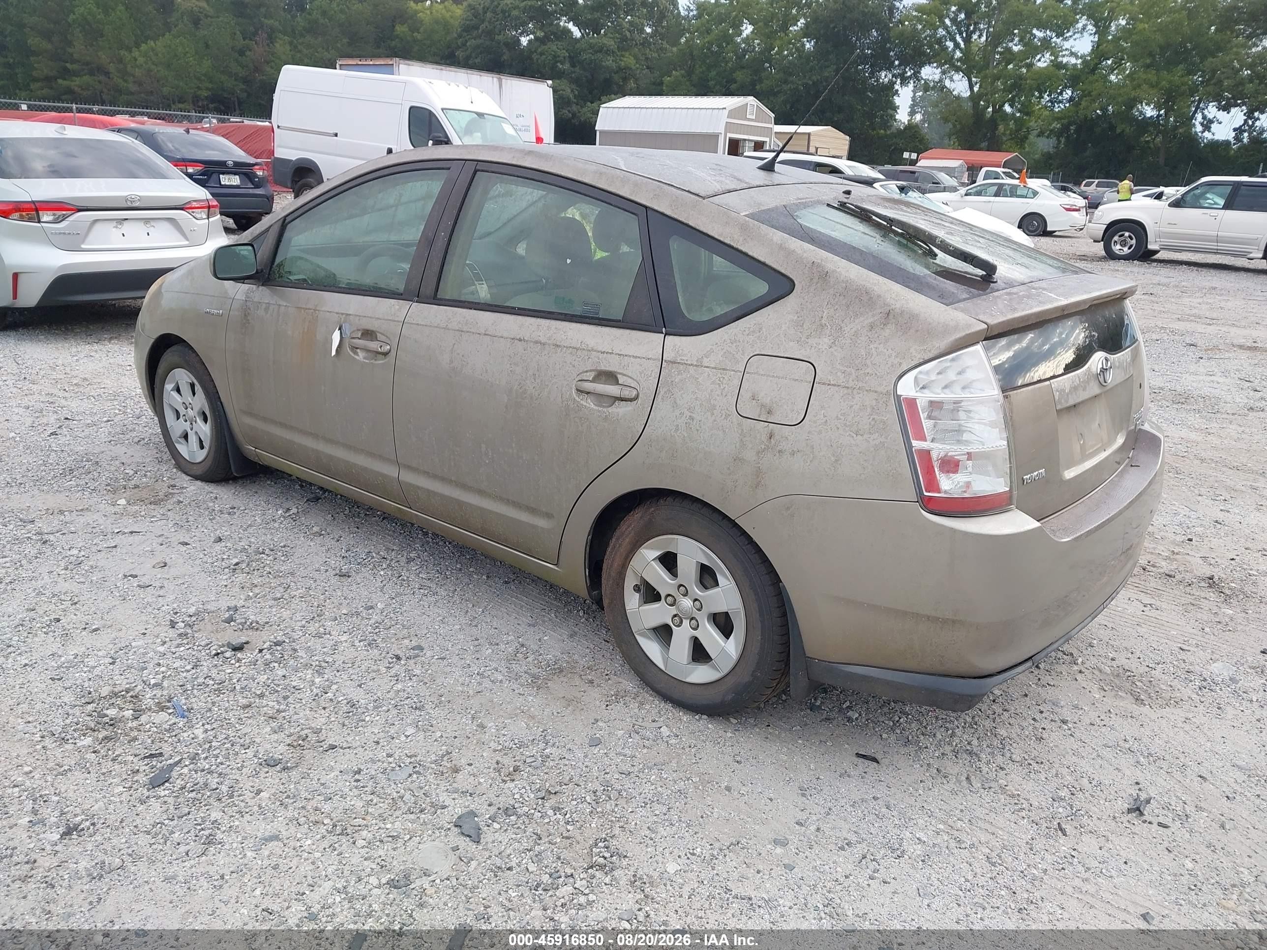 2006 Toyota Prius   Коричневый vin: JTDKB22U967537643