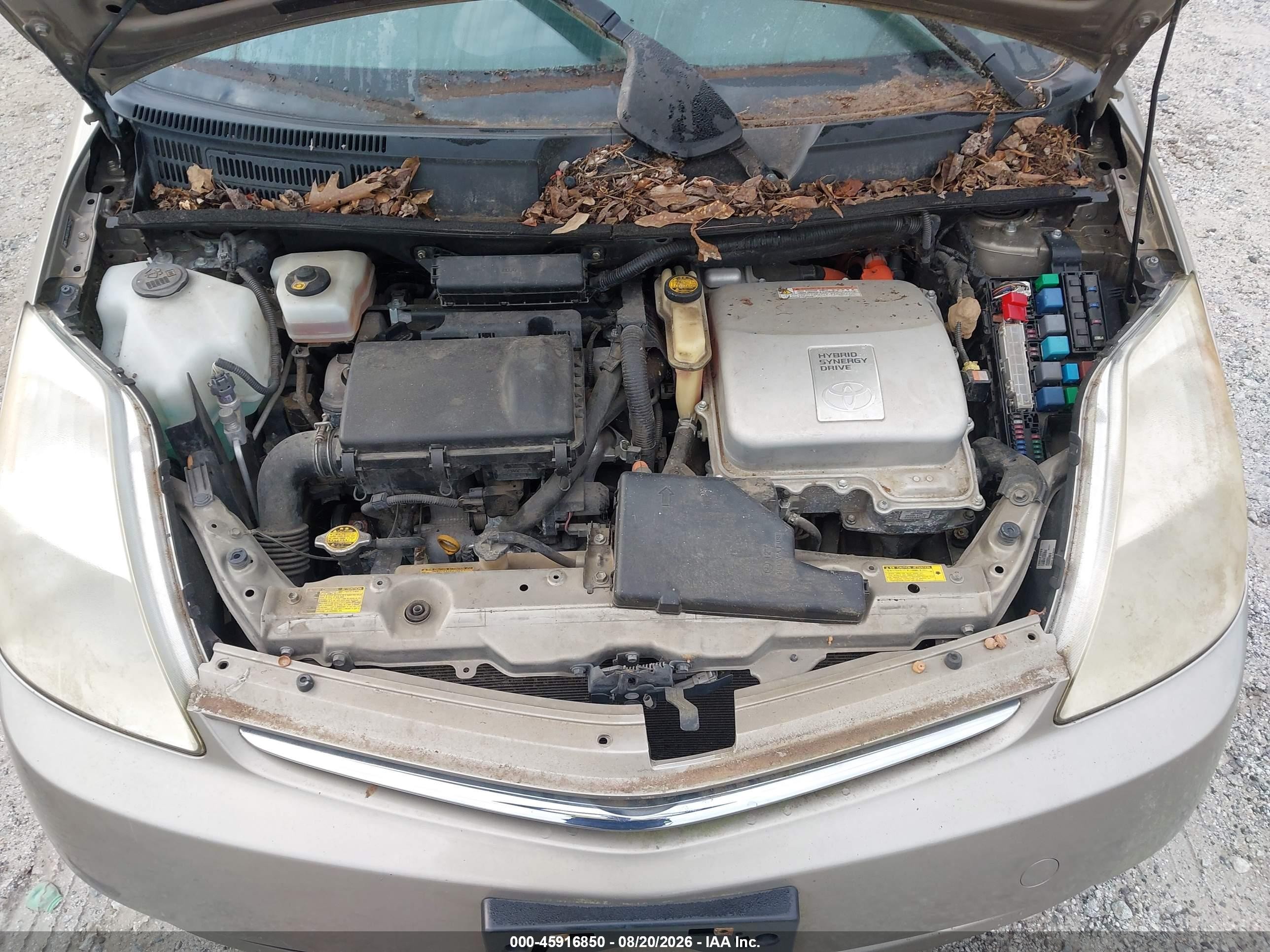 2006 Toyota Prius   Коричневый vin: JTDKB22U967537643