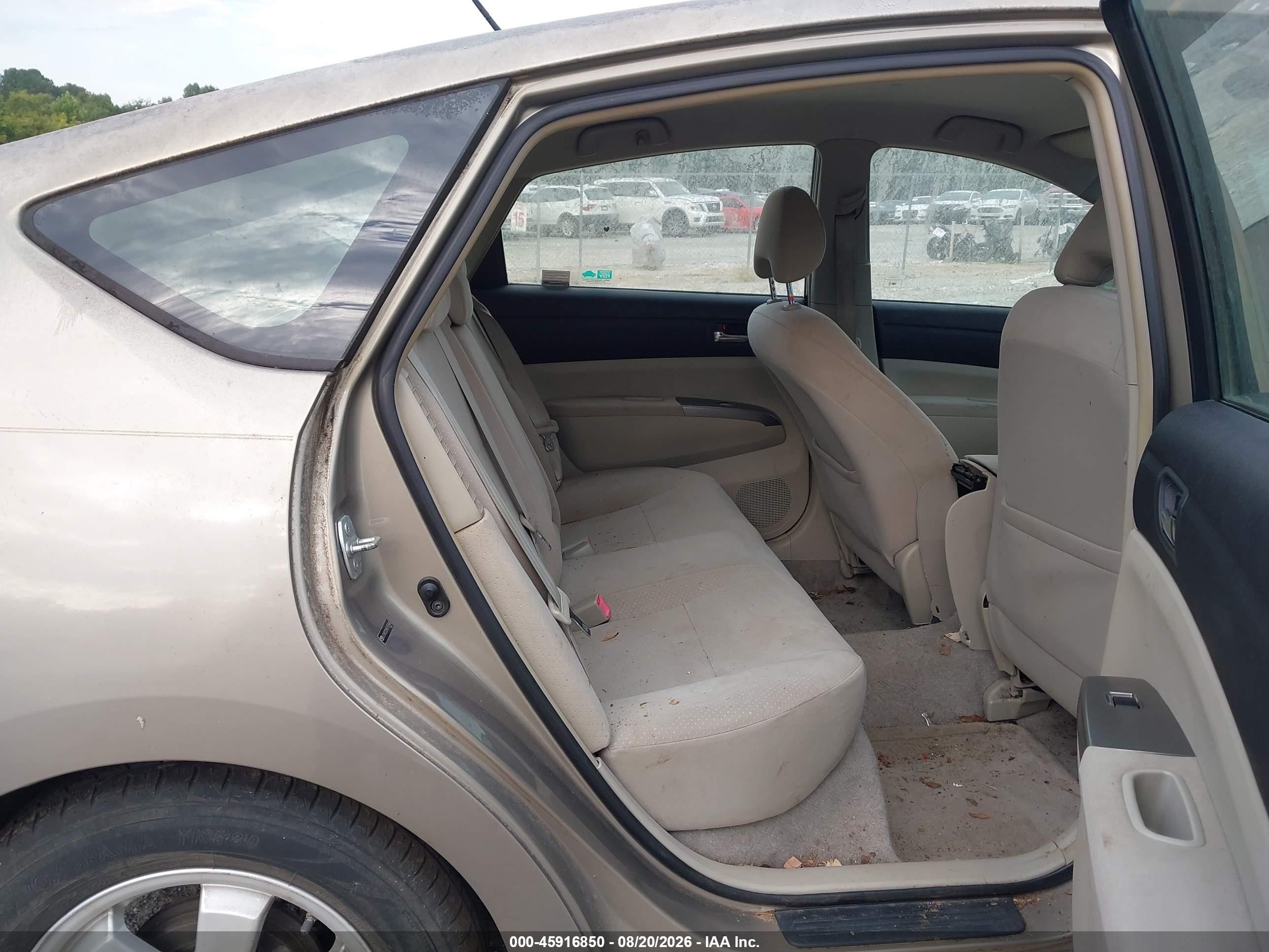 2006 Toyota Prius   Коричневый vin: JTDKB22U967537643
