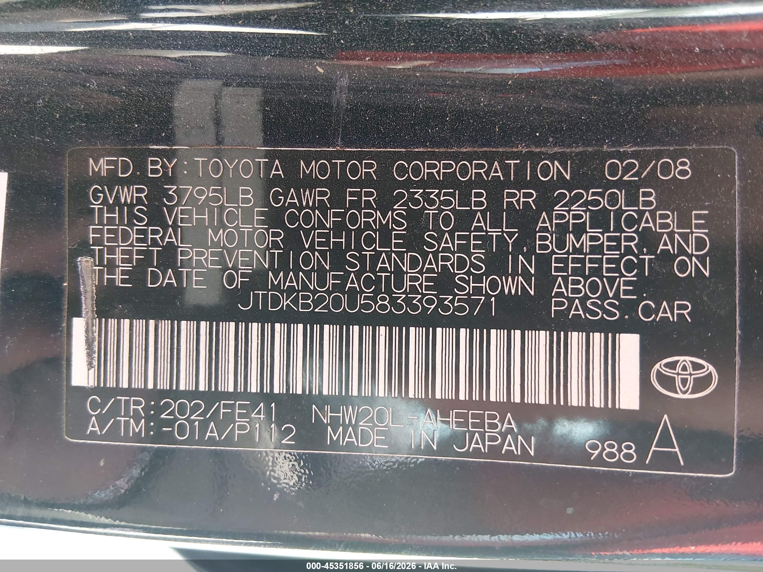 2008 Toyota Prius Black vin: JTDKB2OU583393571