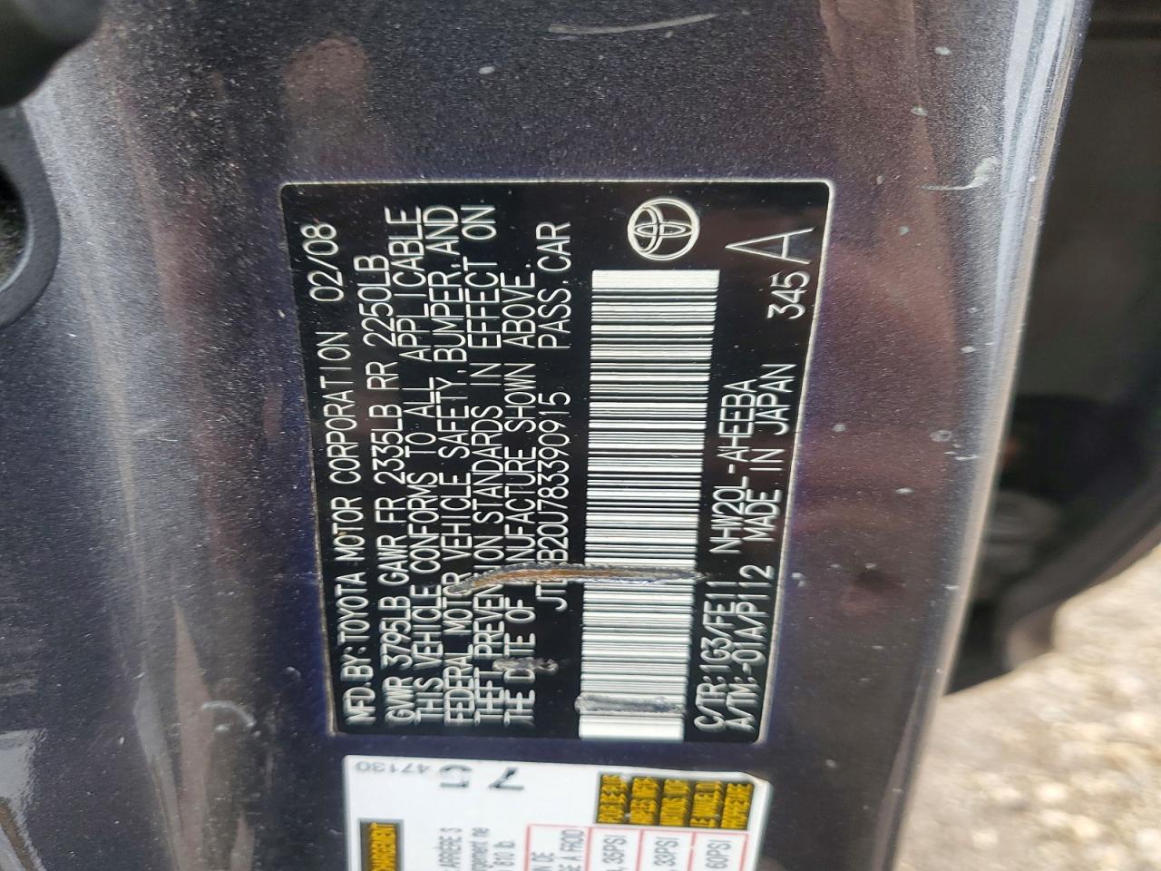 2008 Toyota Prius Gray vin: JTDKB60U783390915