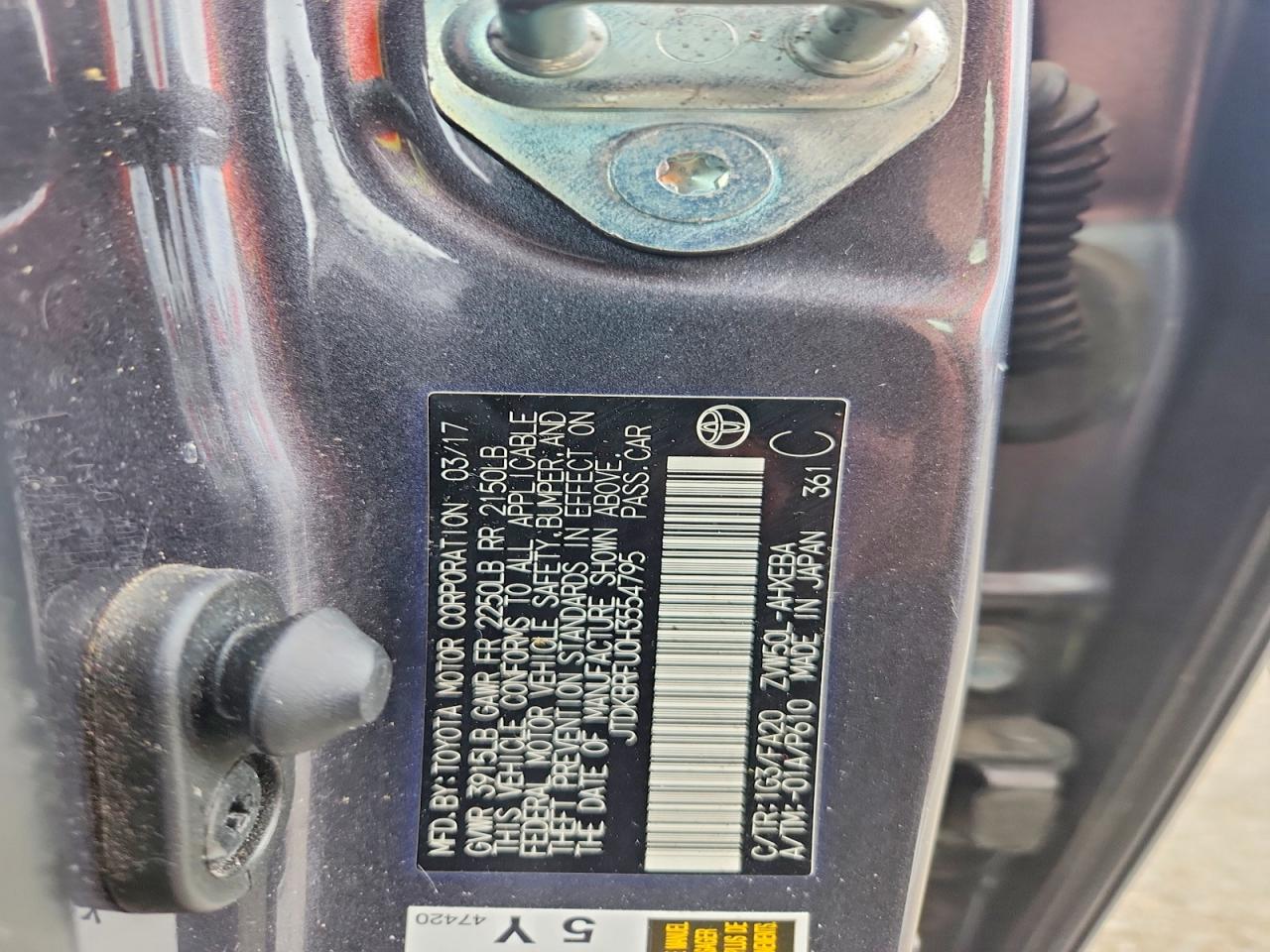 2017 Toyota Prius Серый vin: JTDKBRFU0H3554795