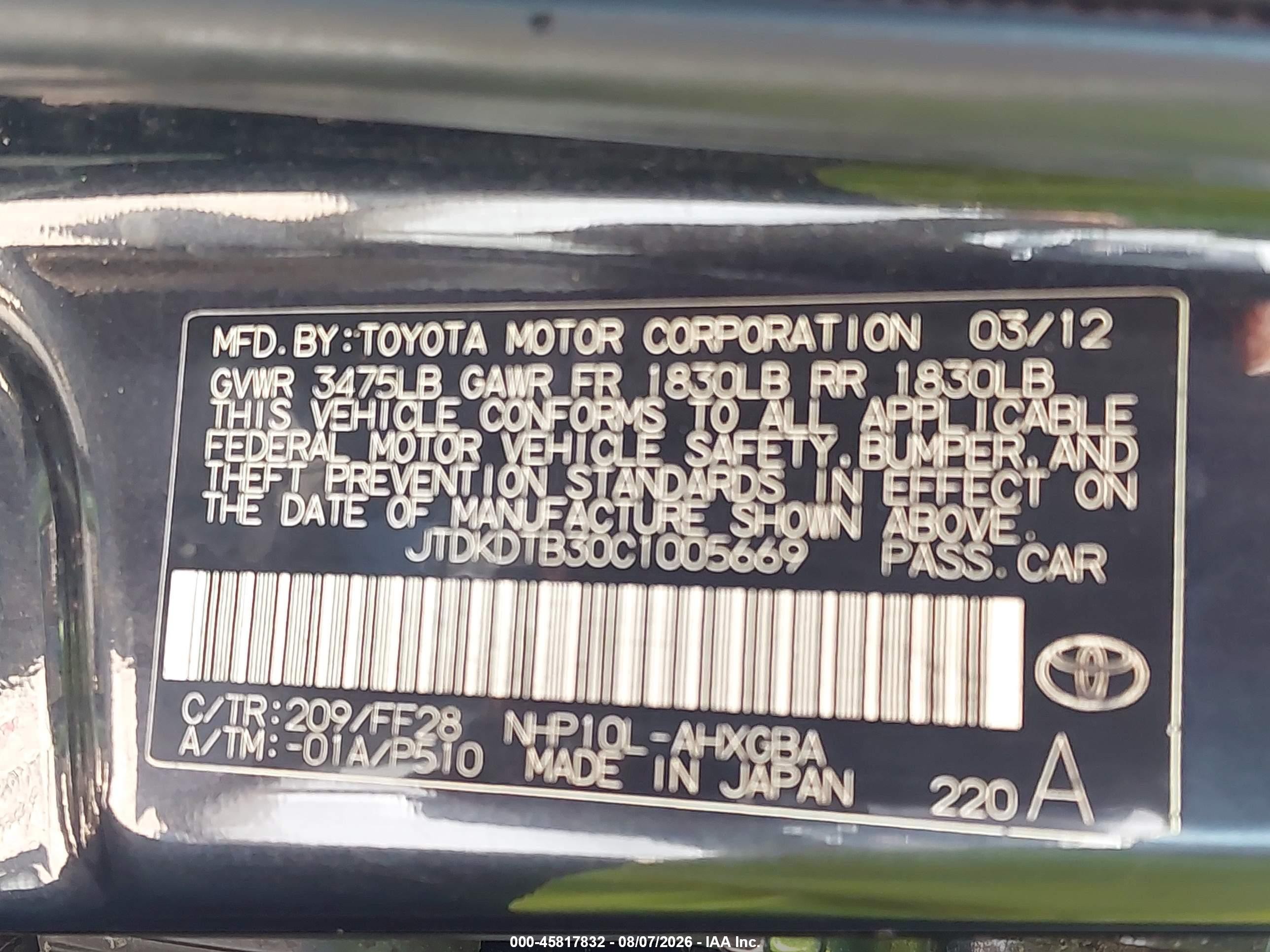 2012 Toyota Prius C Three Черный vin: JTDKDTB30C1005669