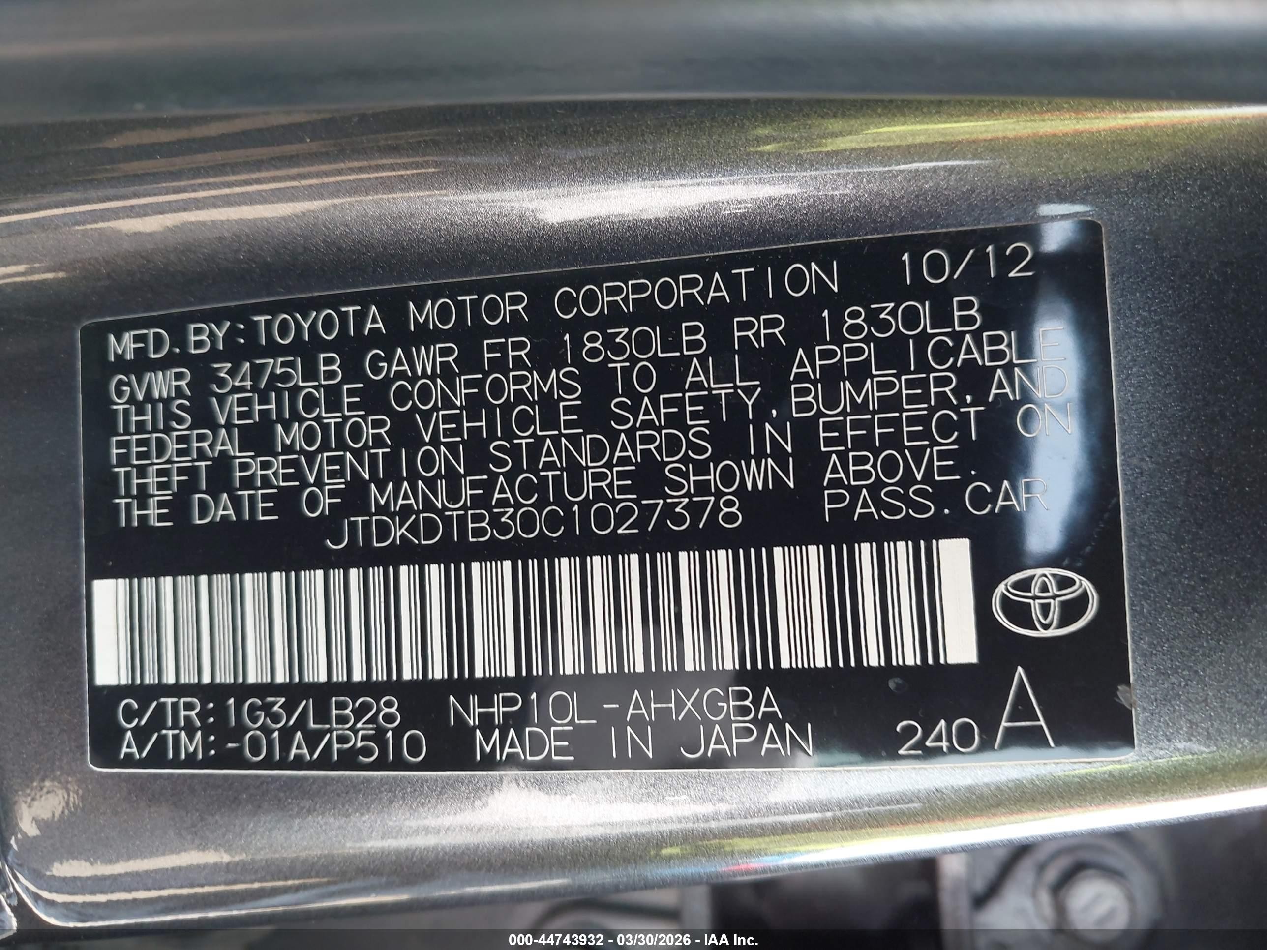 2012 Toyota Prius C Four Gray vin: JTDKDTB30C1027378