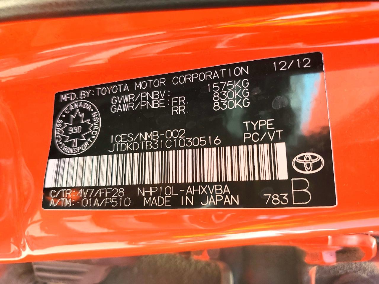 2012 Toyota Prius C One Orange vin: JTDKDTB31C1030516