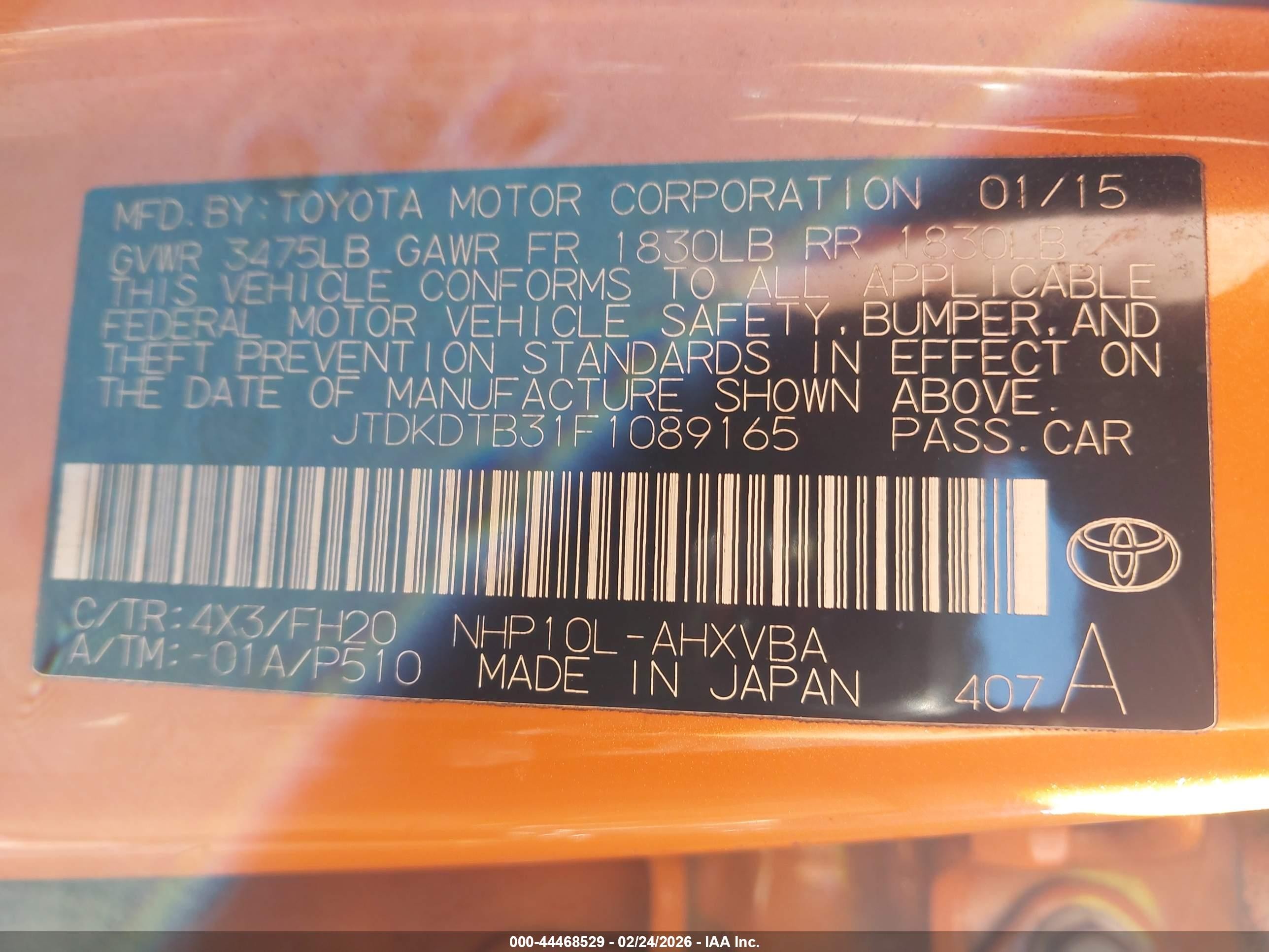 2015 Toyota Prius C One Оранжевый vin: JTDKDTB31F1089165
