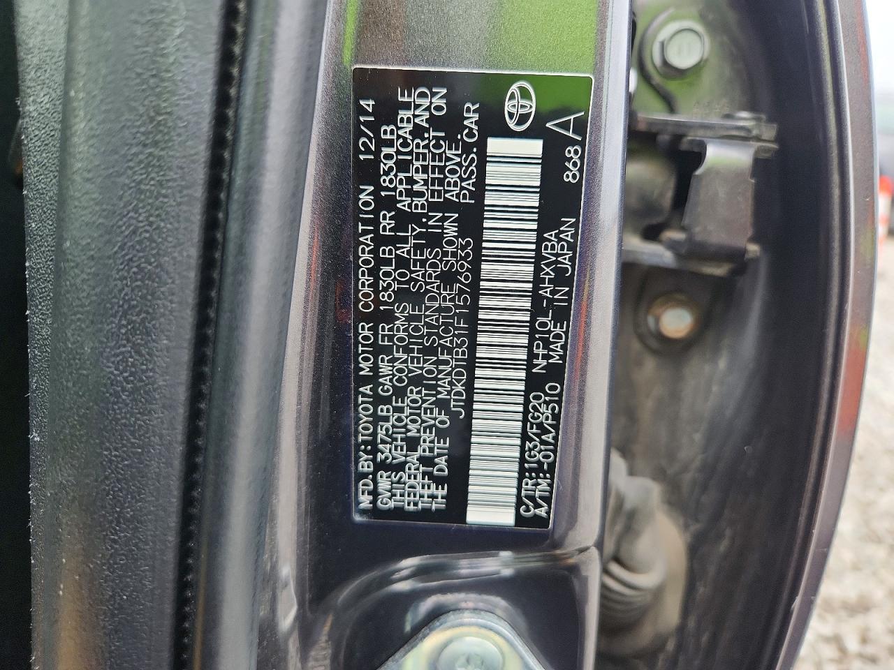 2015 Toyota Prius C Gray vin: JTDKDTB31F1576933