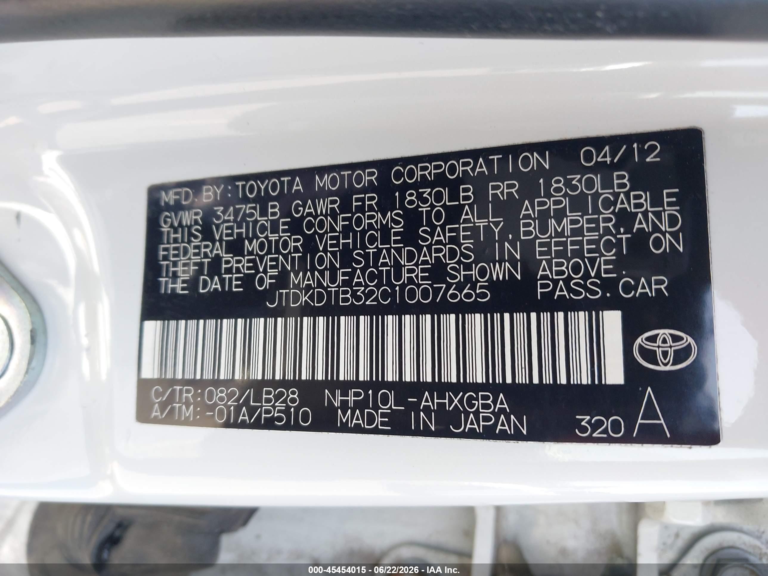 2012 Toyota Prius C Four White vin: JTDKDTB32C1007665