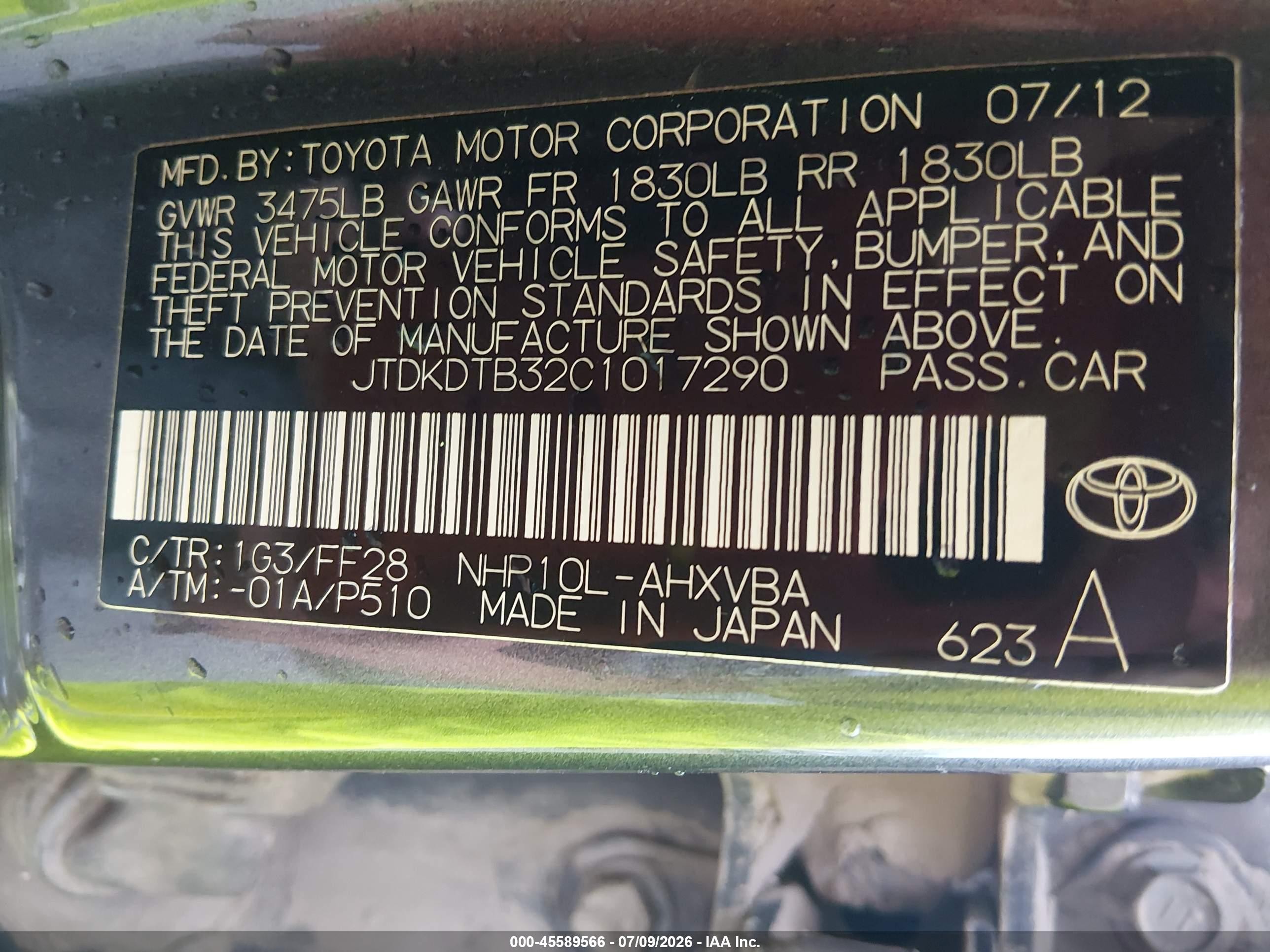 2012 Toyota Prius C Two Gray vin: JTDKDTB32C1017290