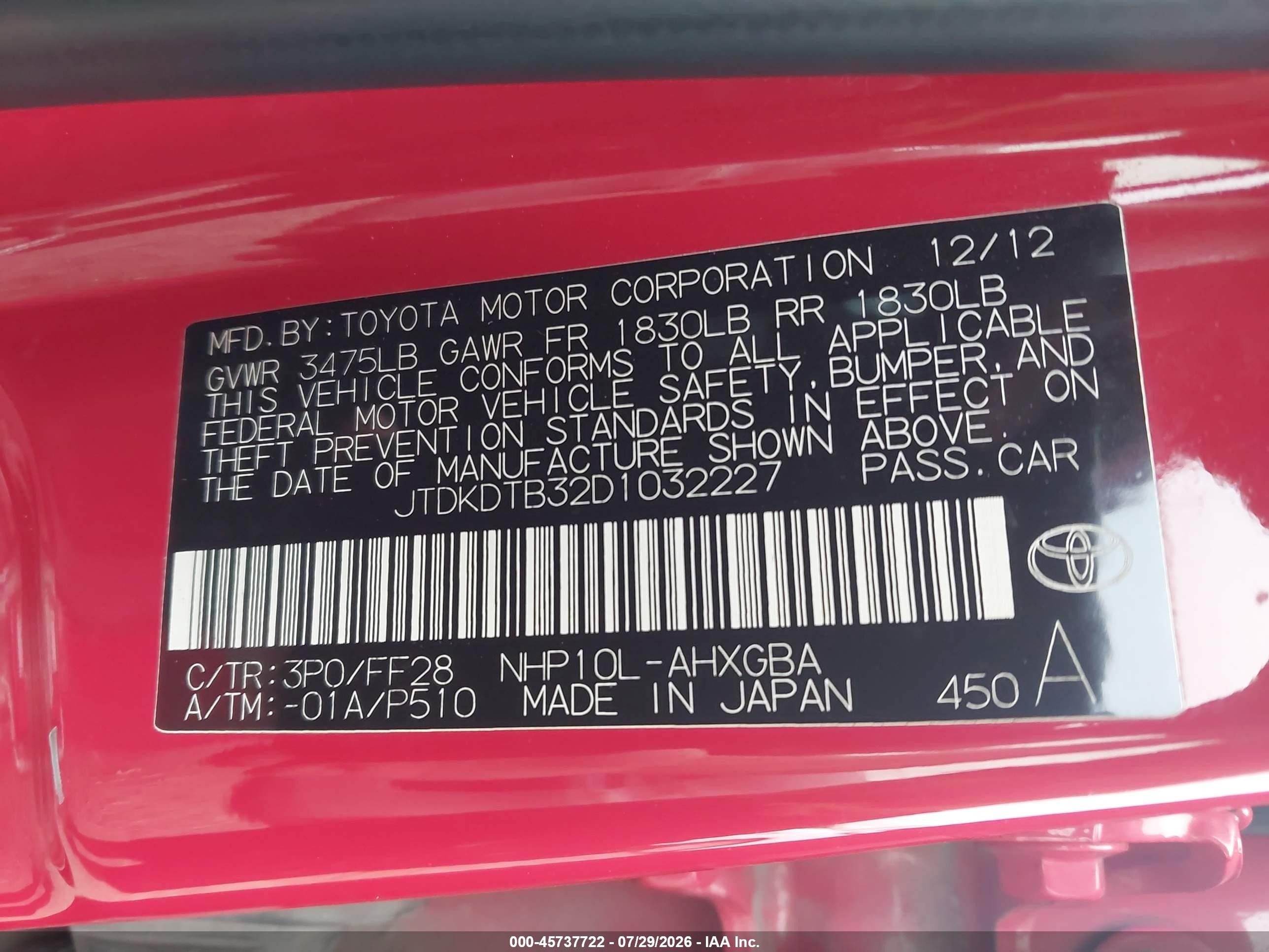 2013 Toyota Prius C Three Red vin: JTDKDTB32D1032227