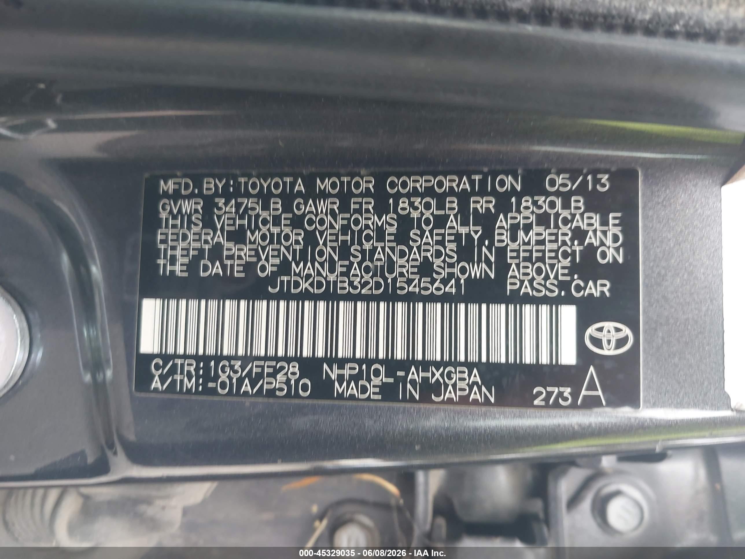 2013 Toyota Prius C Three Gray vin: JTDKDTB32D1545641