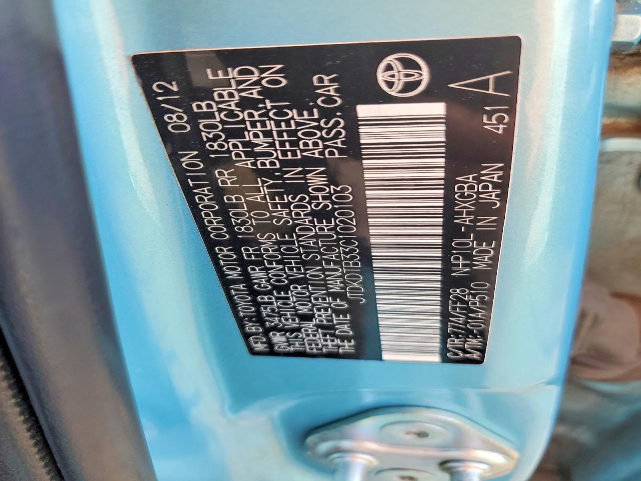 2012 Toyota Prius C Three Turquoise vin: JTDKDTB33C1020103