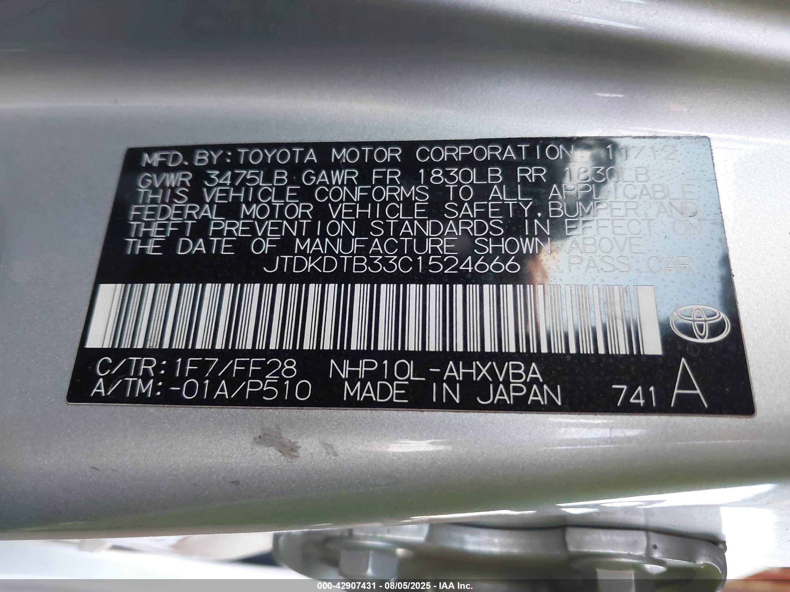2012 Toyota Prius C Two Серебряный vin: JTDKDTB33C1524666