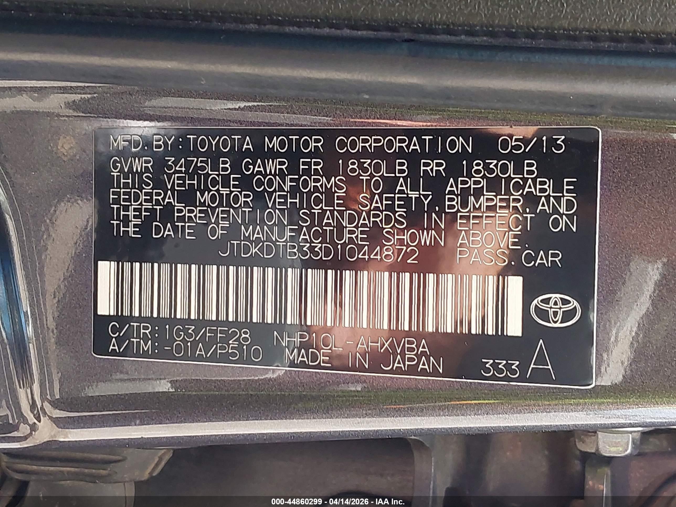 2013 Toyota Prius C Two Серый vin: JTDKDTB33D1044872