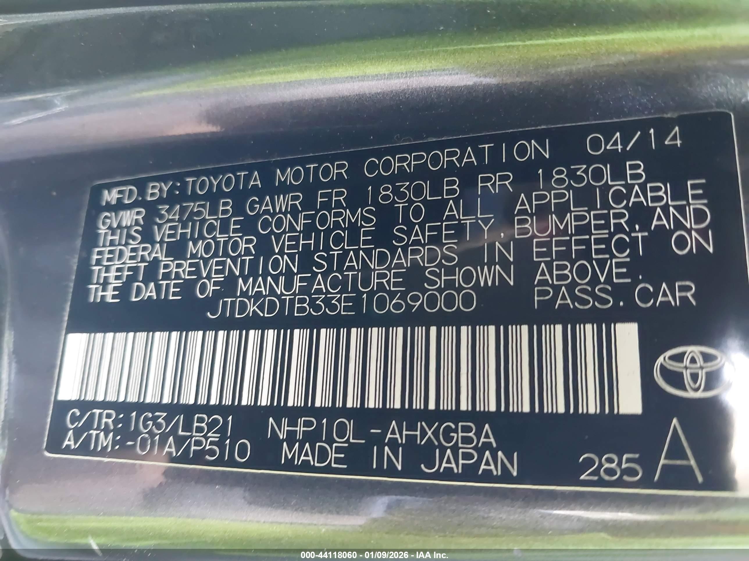 2014 Toyota Prius C Four Gray vin: JTDKDTB33E1069000