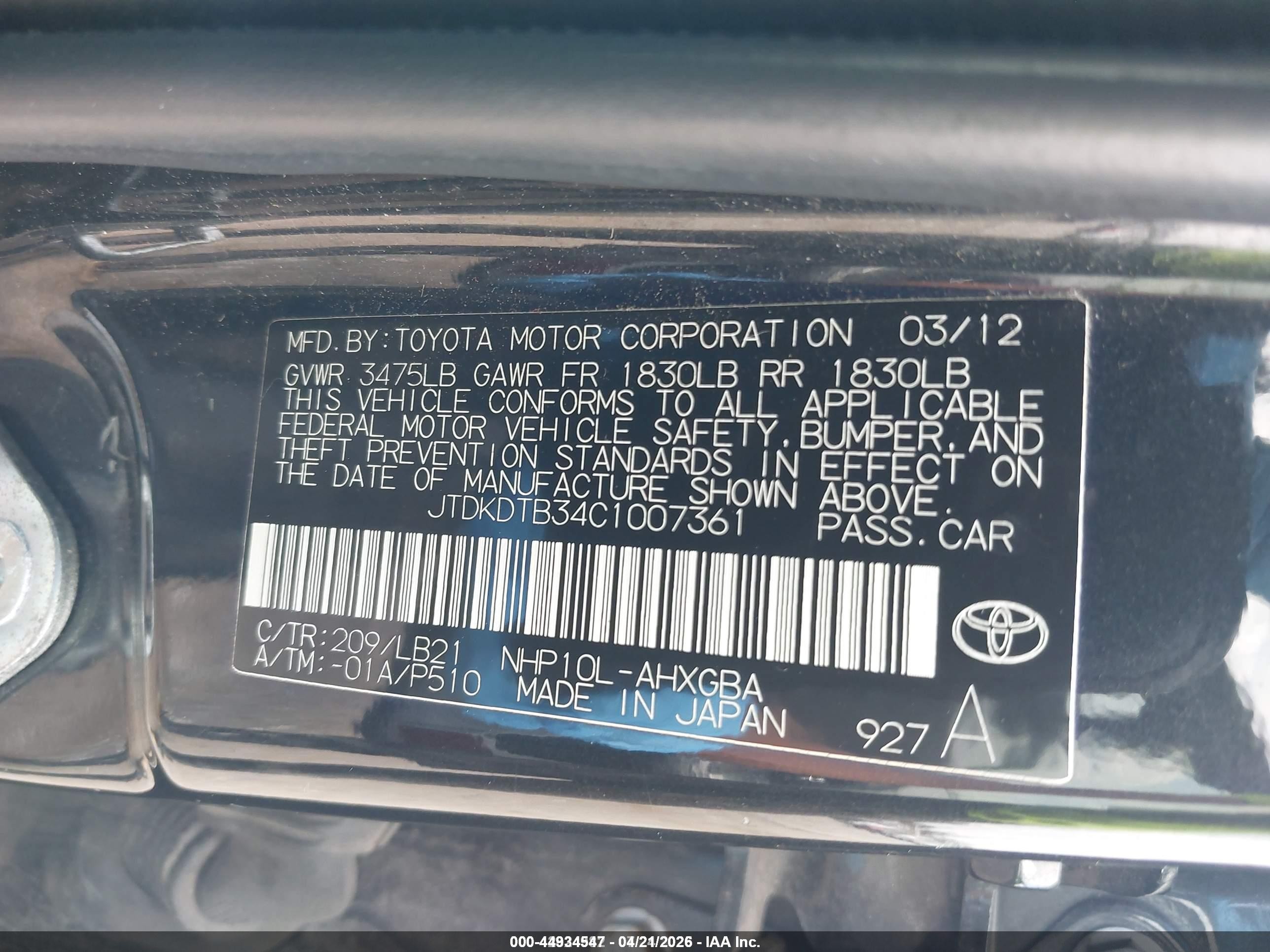 2012 Toyota Prius C Four Black vin: JTDKDTB34C1007361