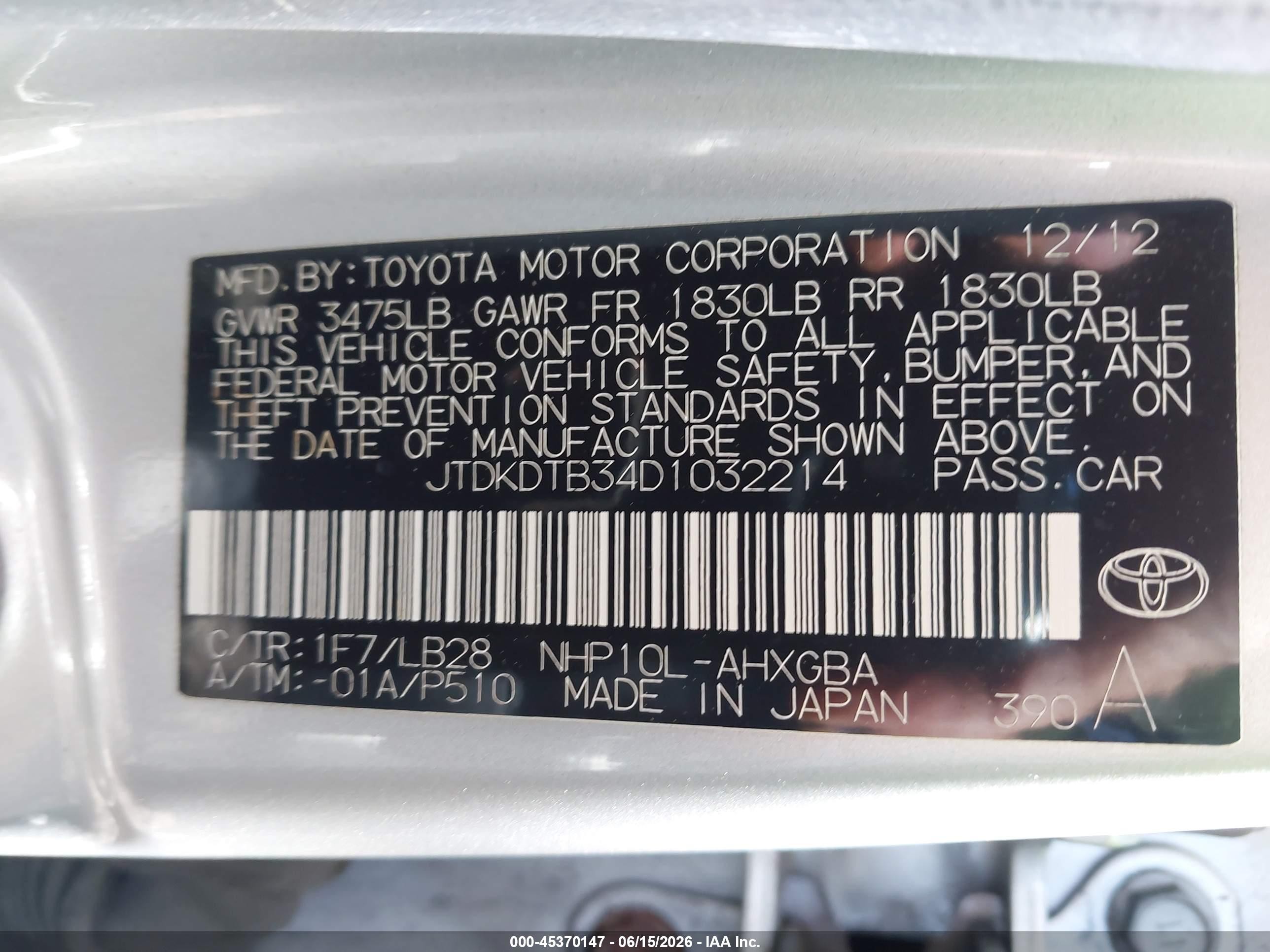 2013 Toyota Prius C Four Silver vin: JTDKDTB34D1032214