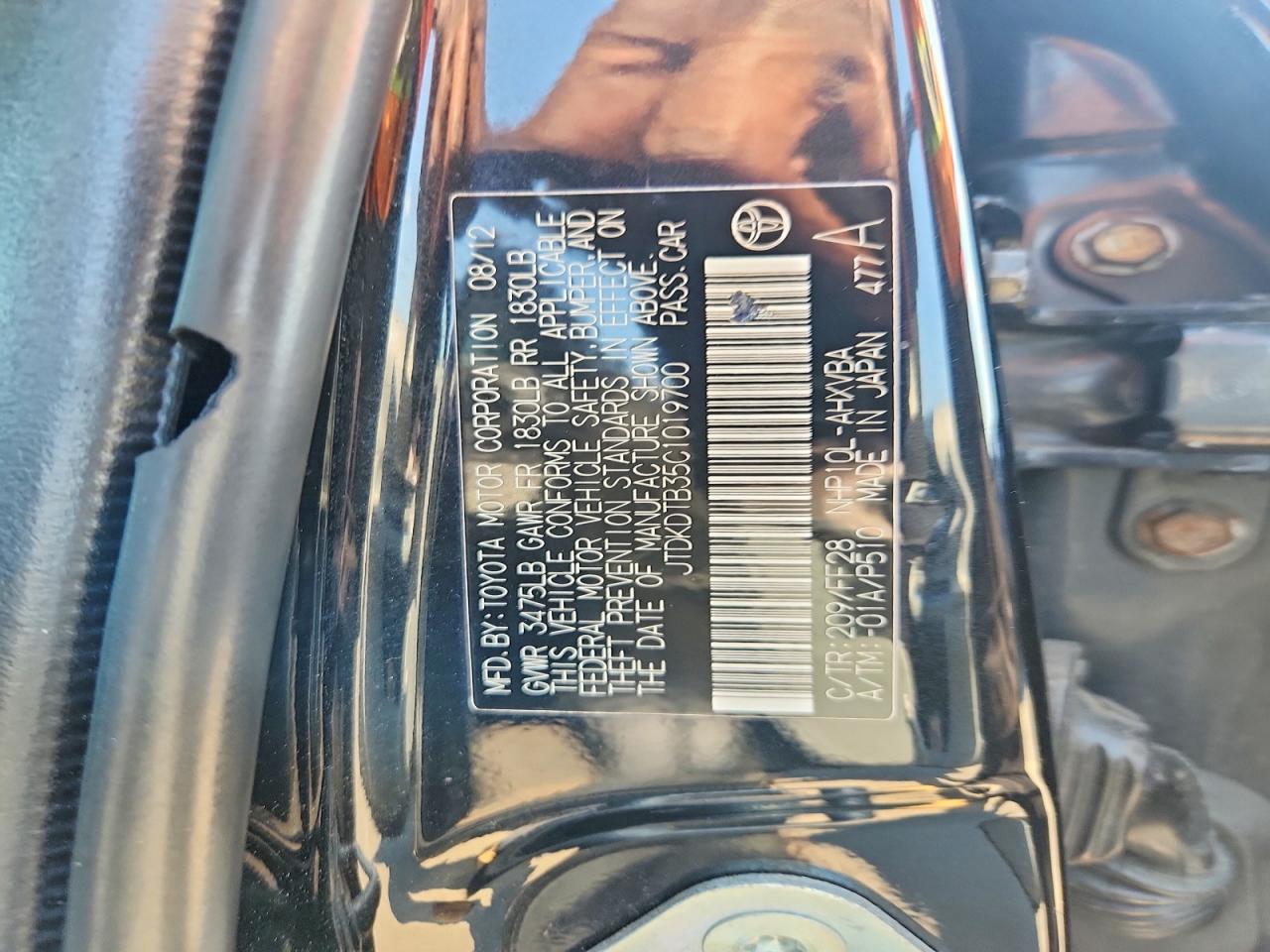 2012 Toyota Prius C Two Charcoal vin: JTDKDTB35C1019700