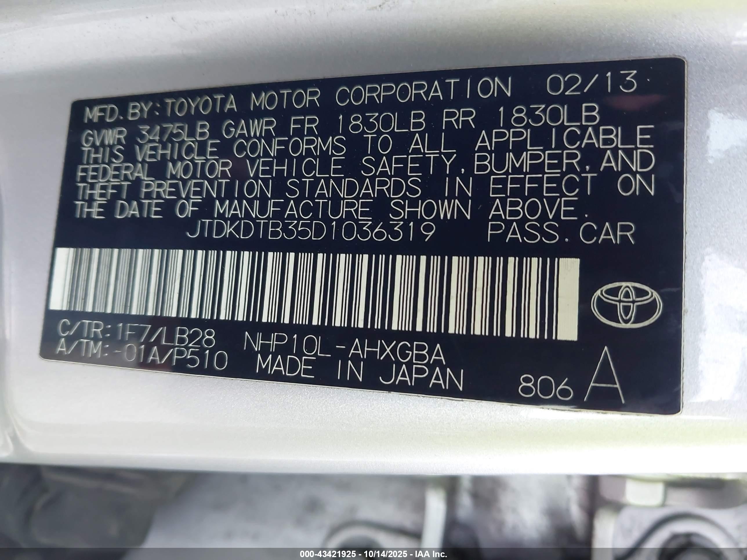 2013 Toyota Prius C Four Серебряный vin: JTDKDTB35D1036319