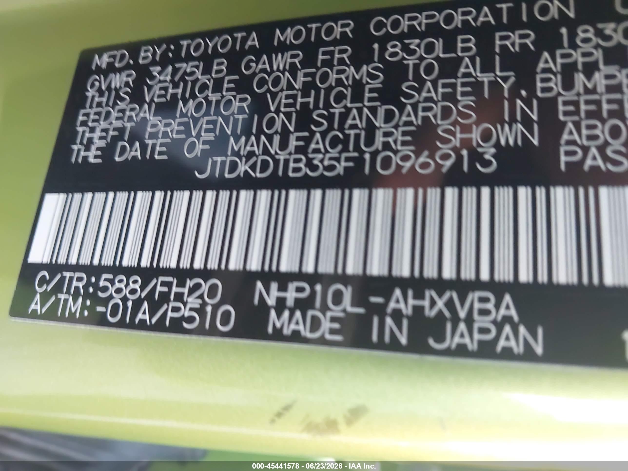 2015 Toyota Prius C One Зеленый vin: JTDKDTB35F1096913