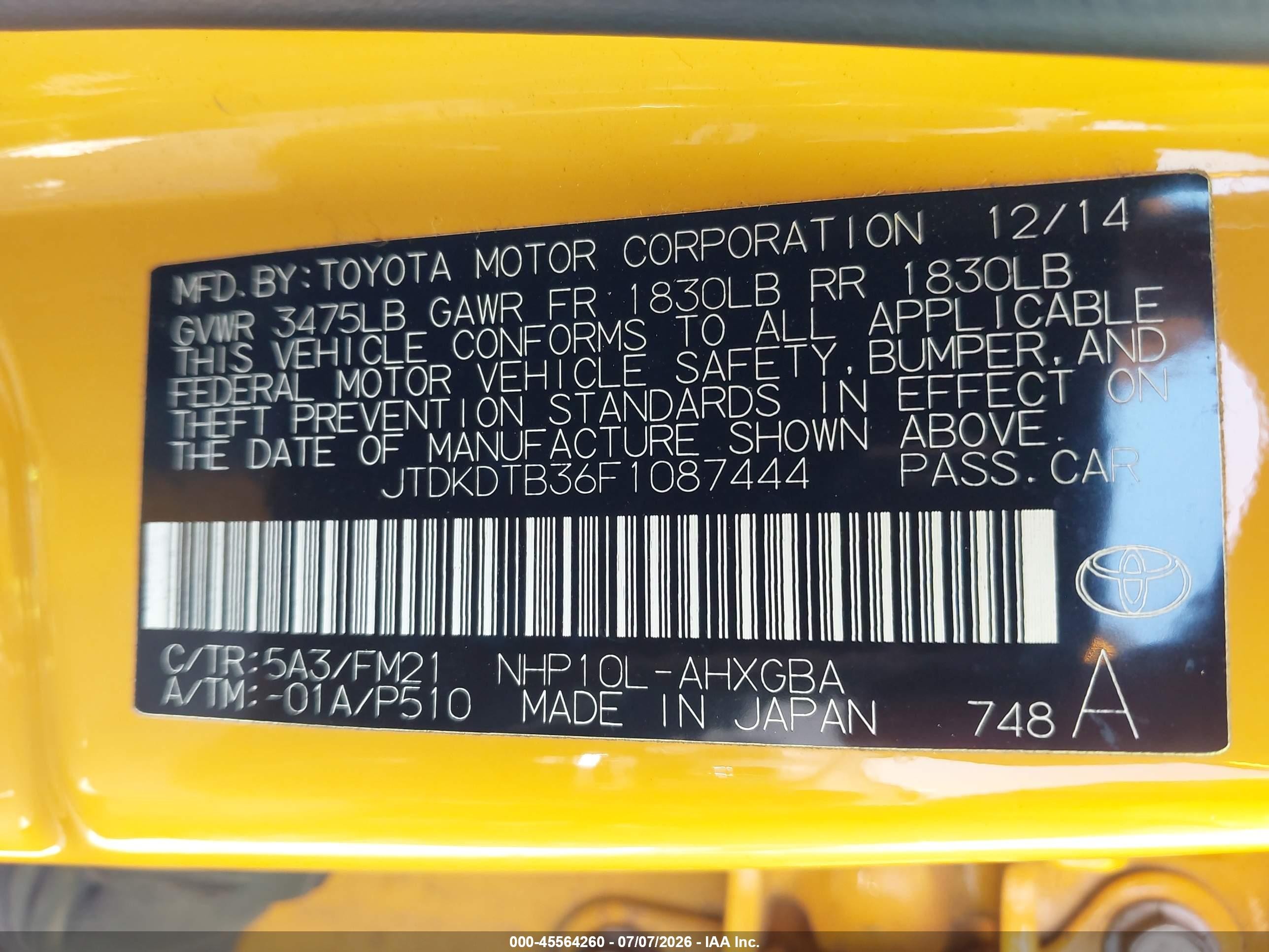 2015 Toyota Prius C Three Желтый vin: JTDKDTB36F1087444