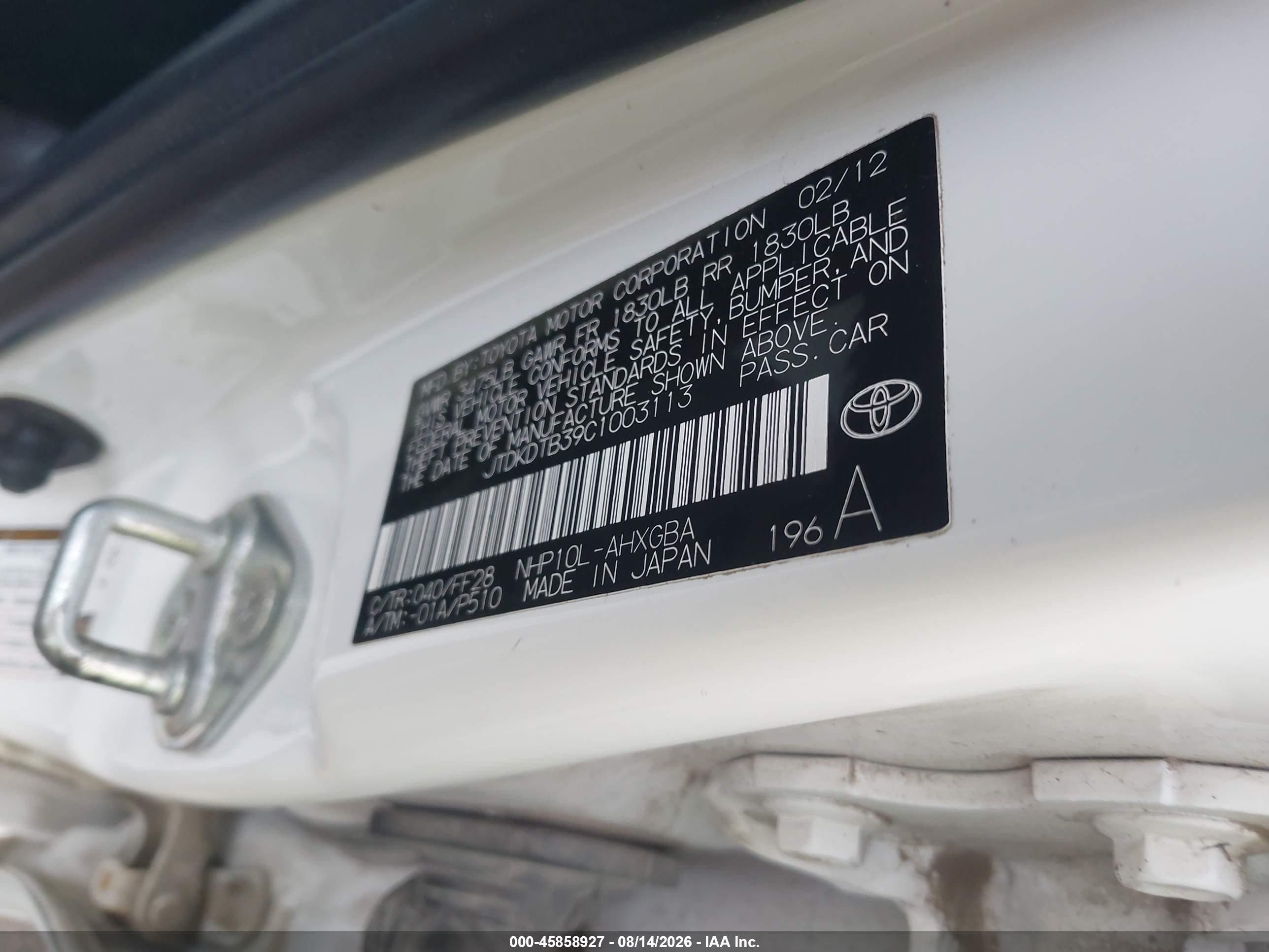 2012 Toyota Prius C Three White vin: JTDKDTB39C1003113