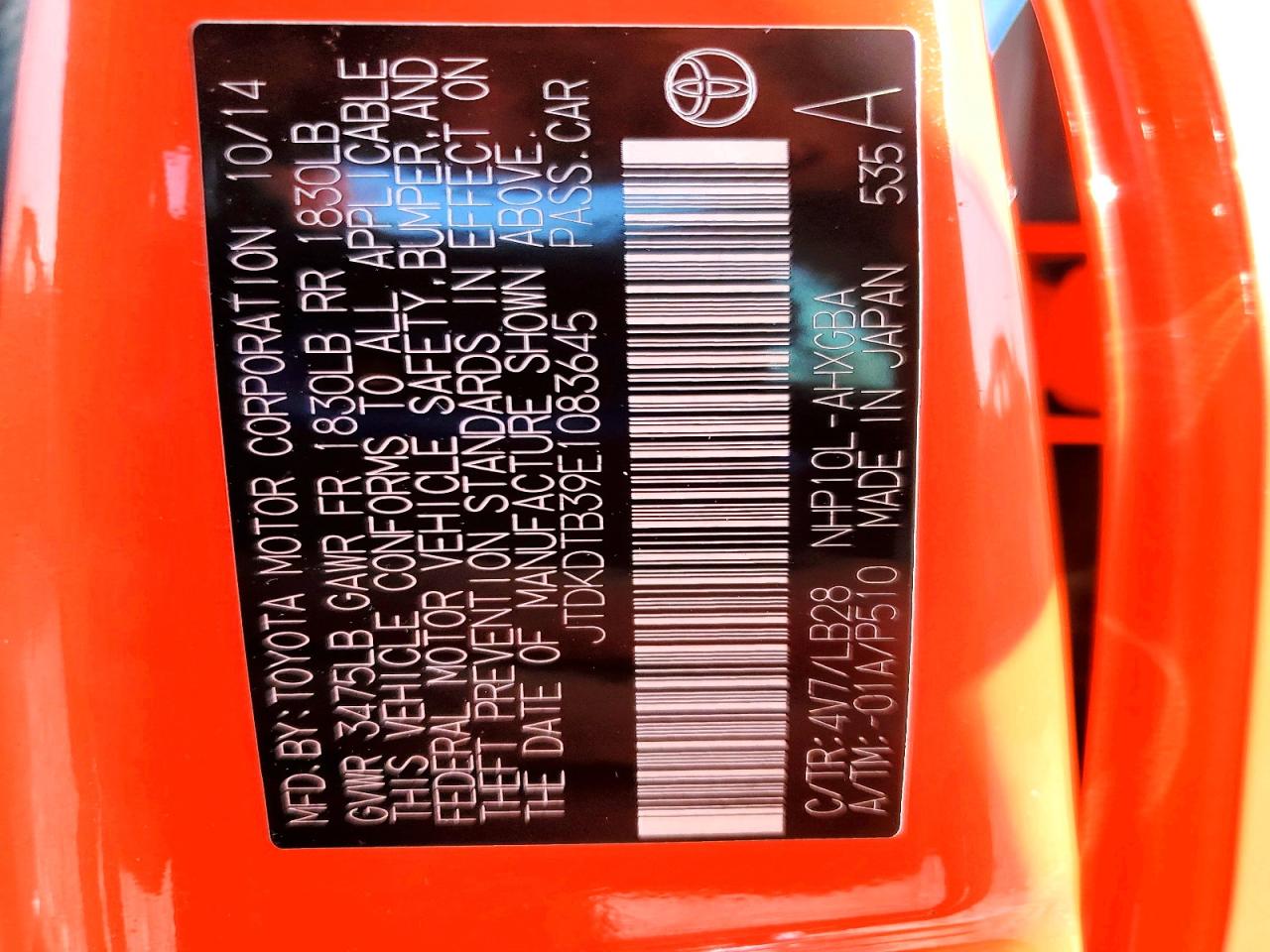 2014 Toyota Prius C Four Оранжевый vin: JTDKDTB39E1083645