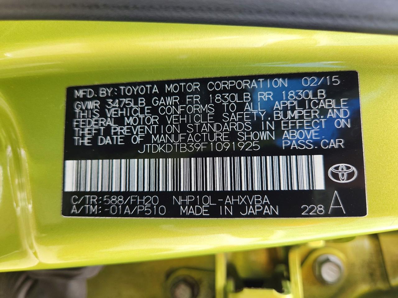 2015 Toyota Prius C One Green vin: JTDKDTB39F1091925