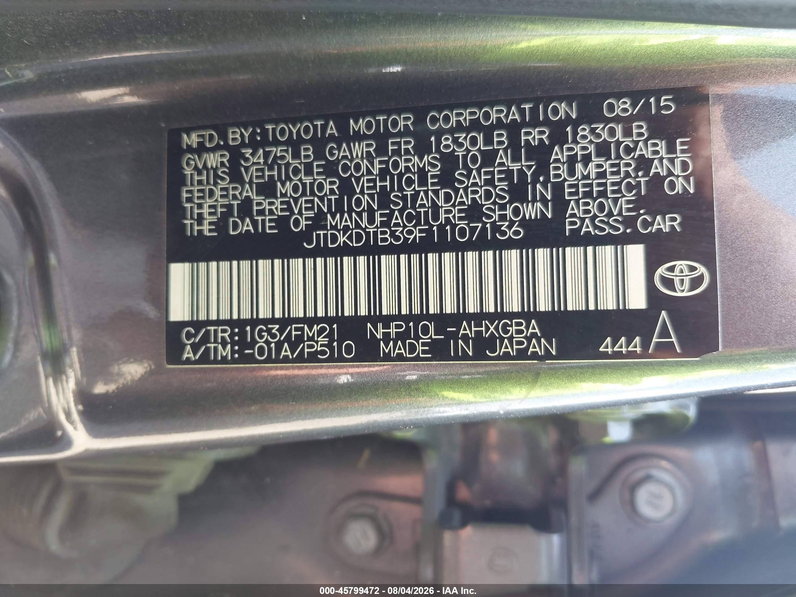 2015 Toyota Prius C Three Gray vin: JTDKDTB39F1107136