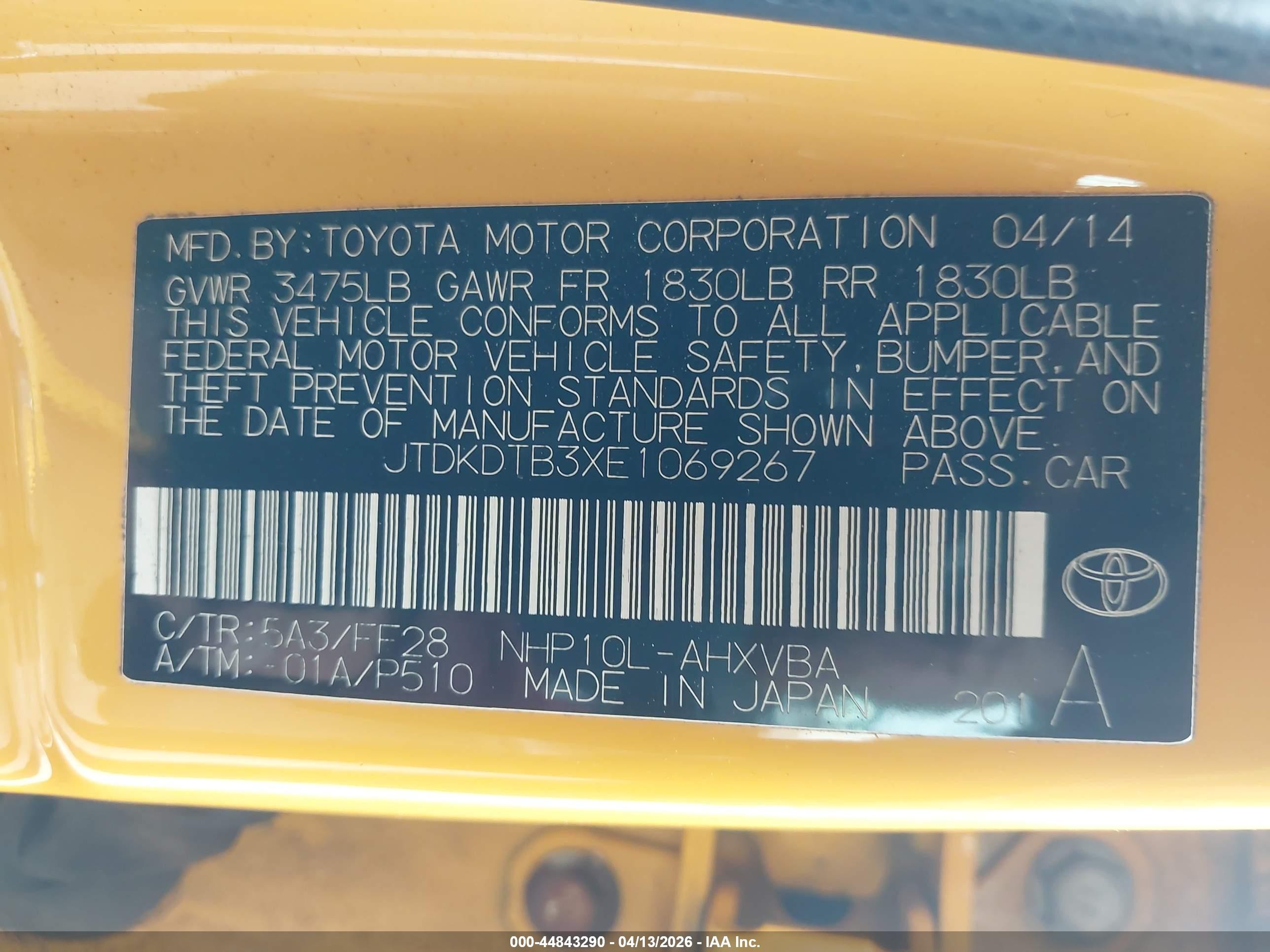 2014 Toyota Prius C Two Yellow vin: JTDKDTB3XE1069267