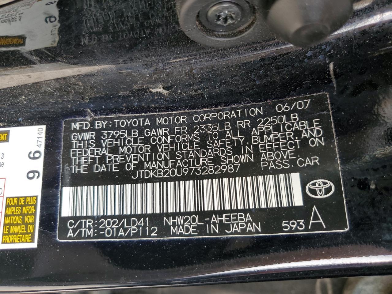 2007 Toyota Prius Hyb Black vin: JTDKE20U923282987