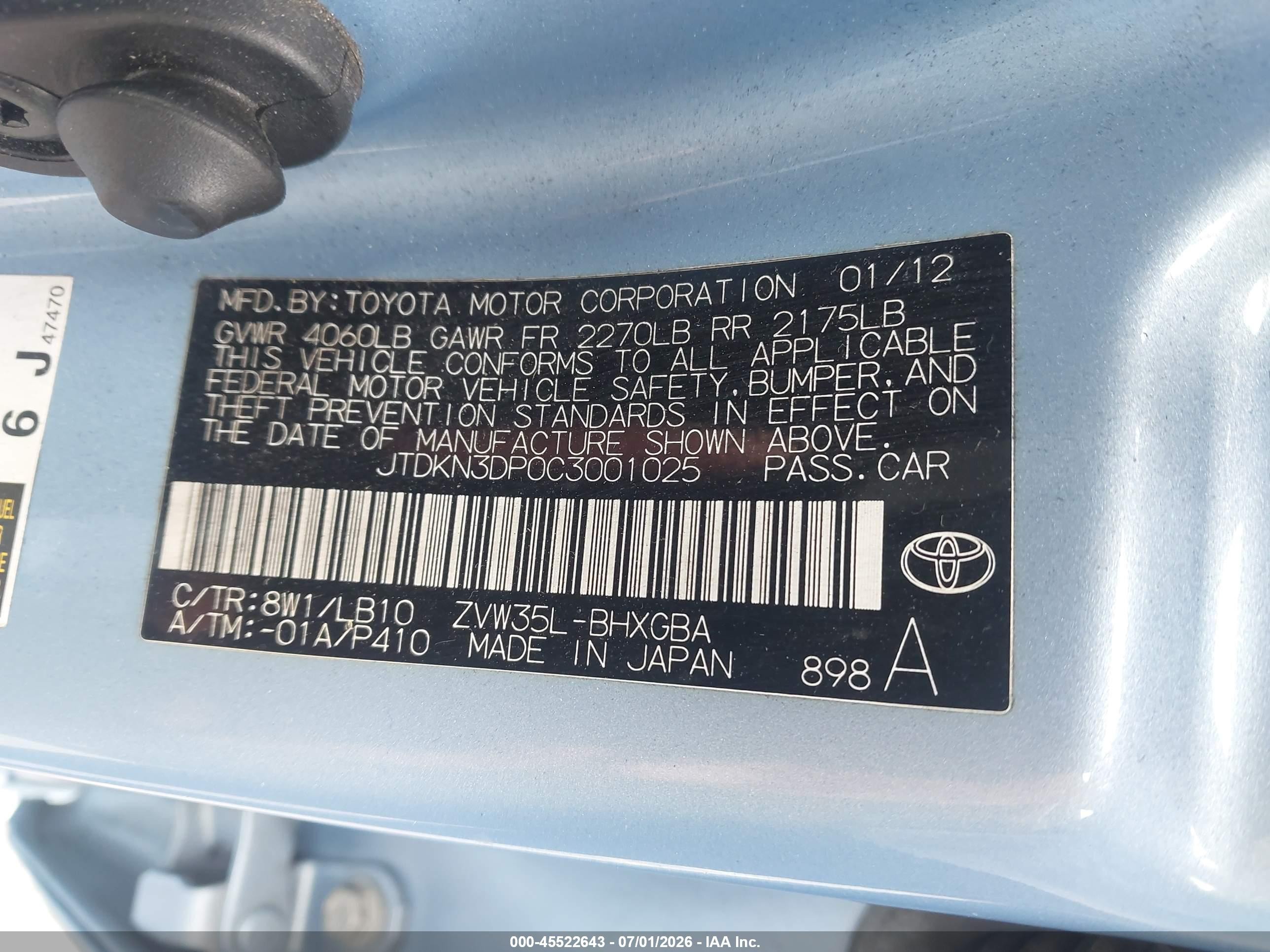 2012 Toyota Prius Plug-in Advanced Blue vin: JTDKN3DP0C3001025