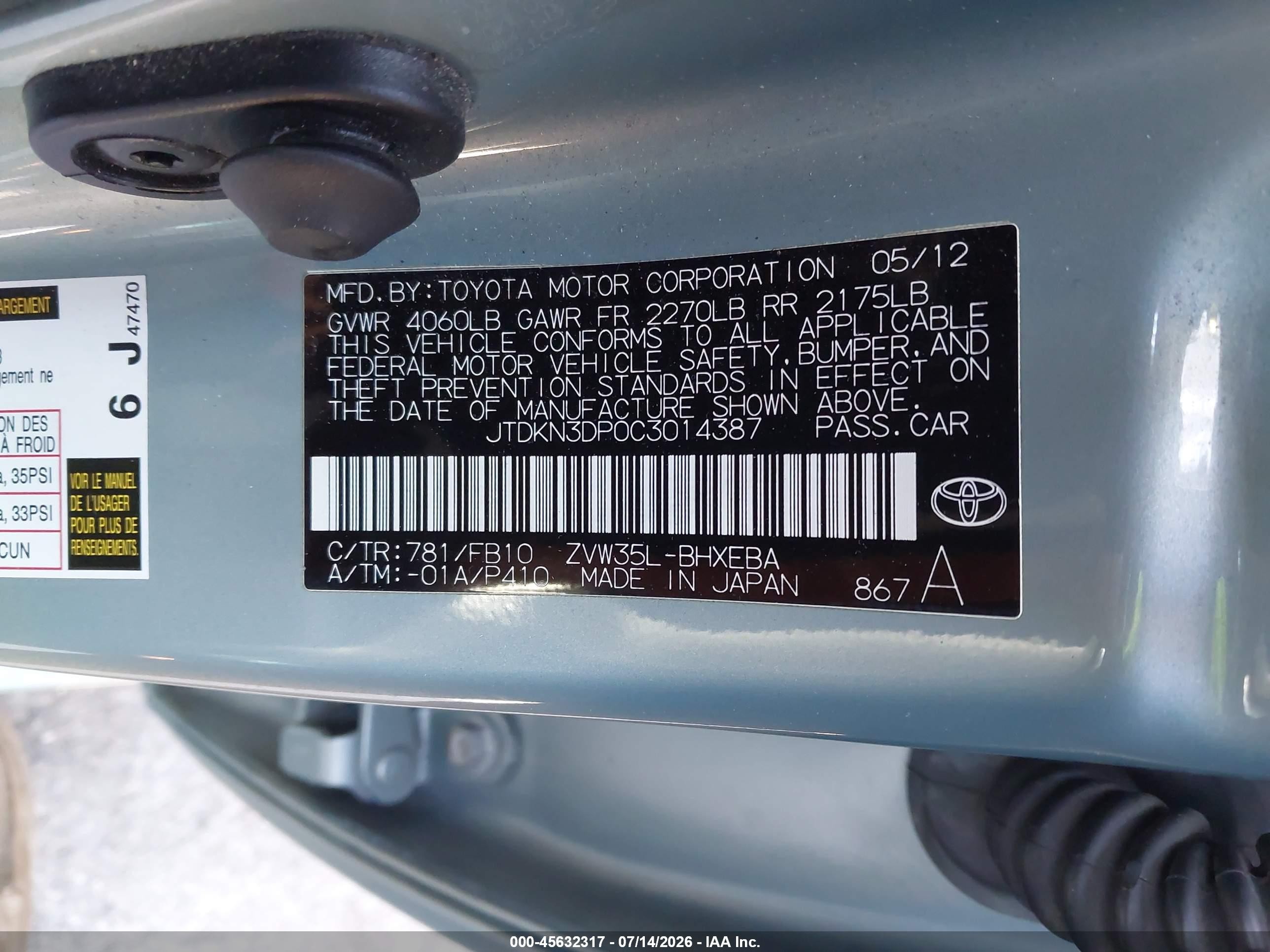 2012 Toyota Prius Plug-in Teal vin: JTDKN3DP0C3014387