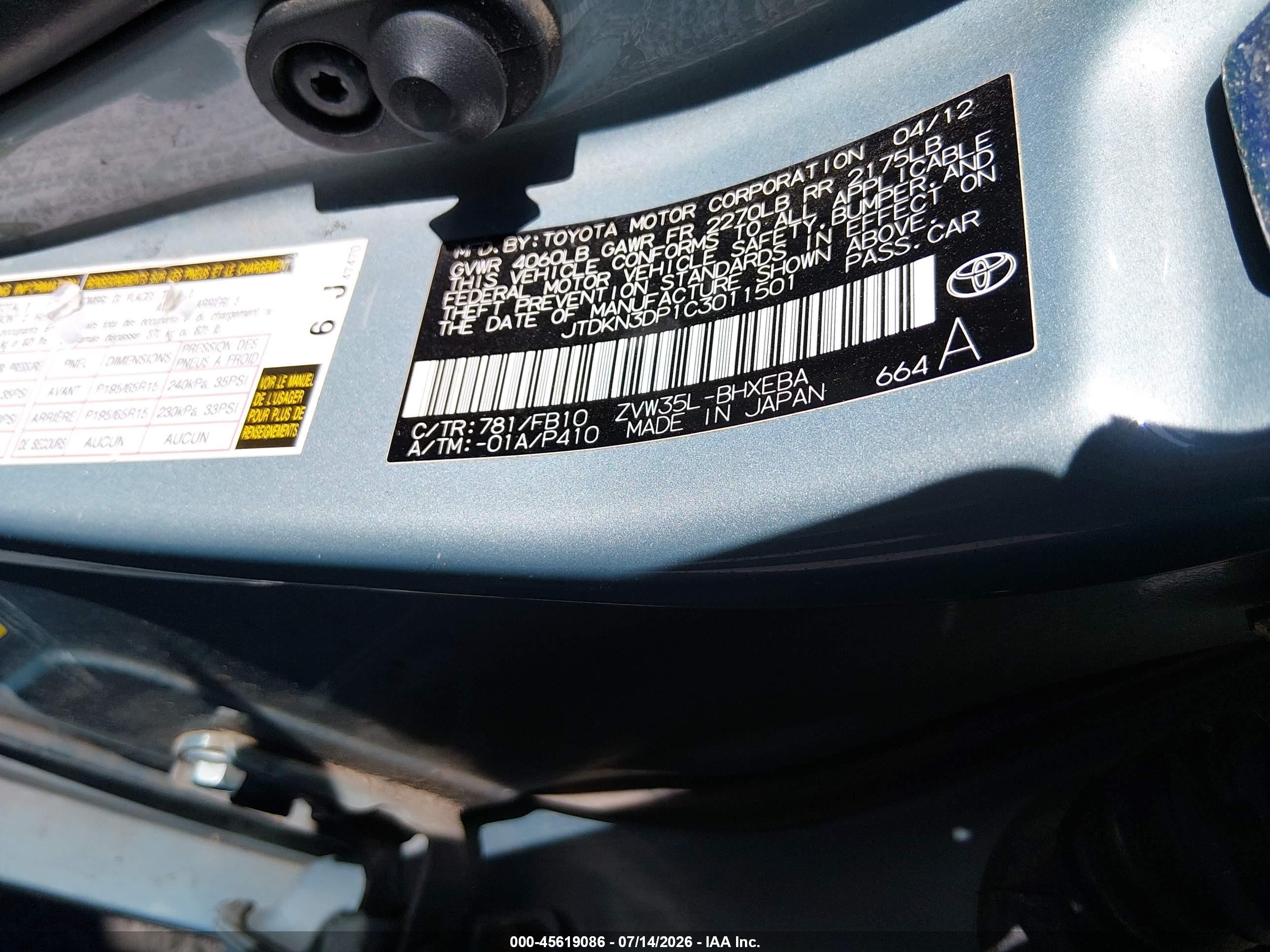 2012 Toyota Prius Plug-in   Light Blue vin: JTDKN3DP1C3011501