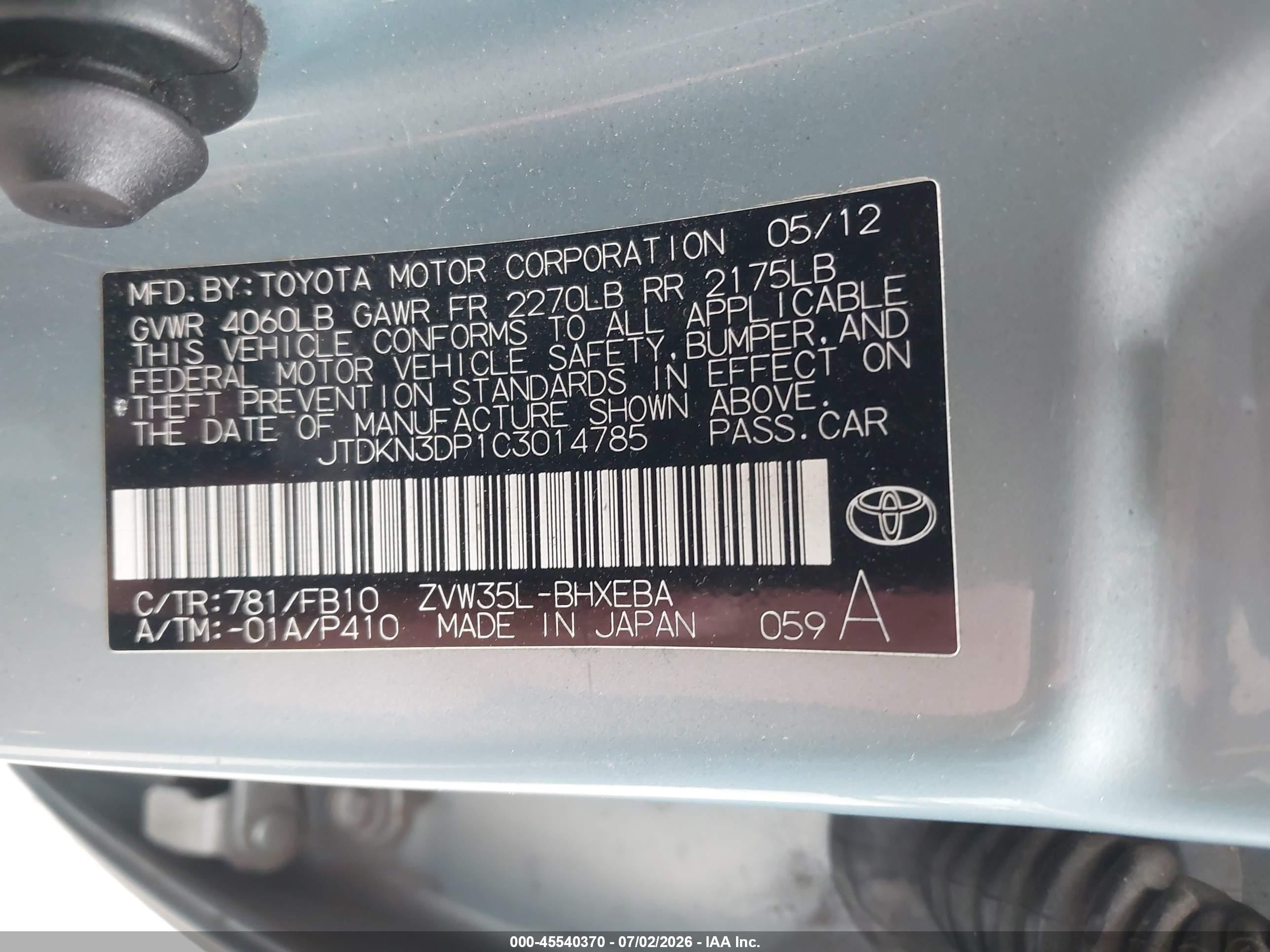 2012 Toyota Prius Plug-in   Light Blue vin: JTDKN3DP1C3014785
