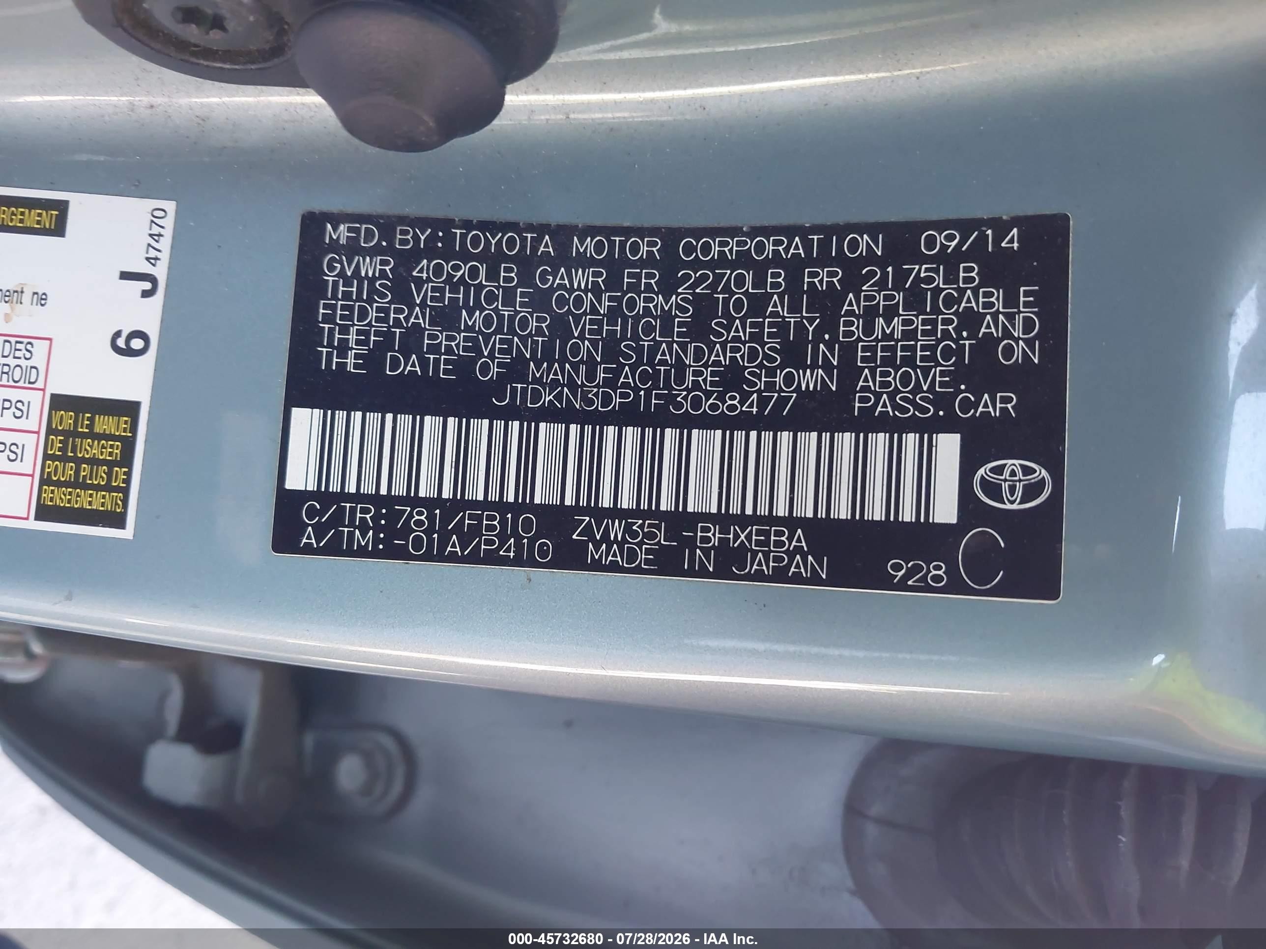 2015 Toyota Prius Plug-in Blue vin: JTDKN3DP1F3068477