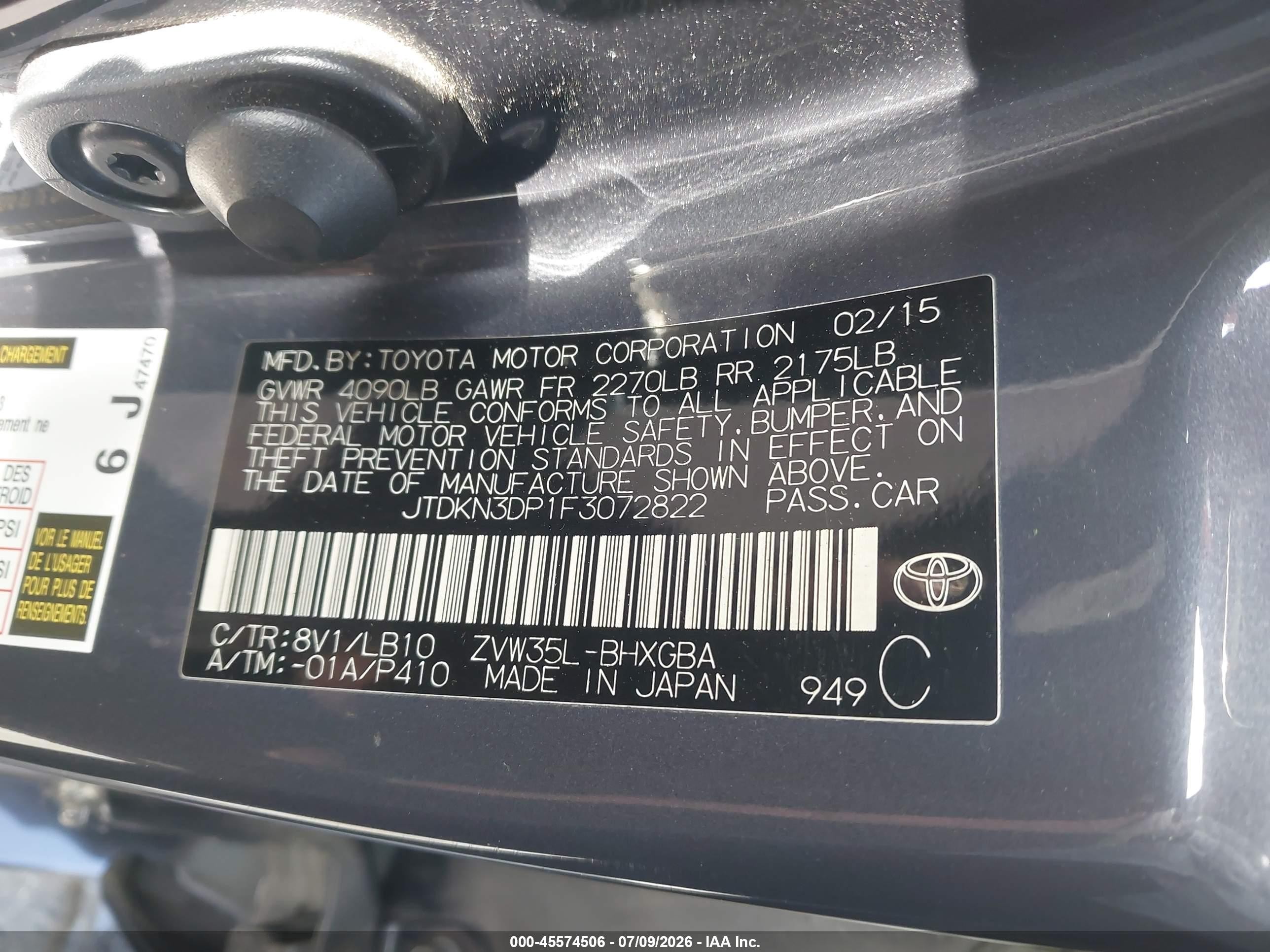 2015 Toyota Prius Plug-in Advanced Серый vin: JTDKN3DP1F3072822