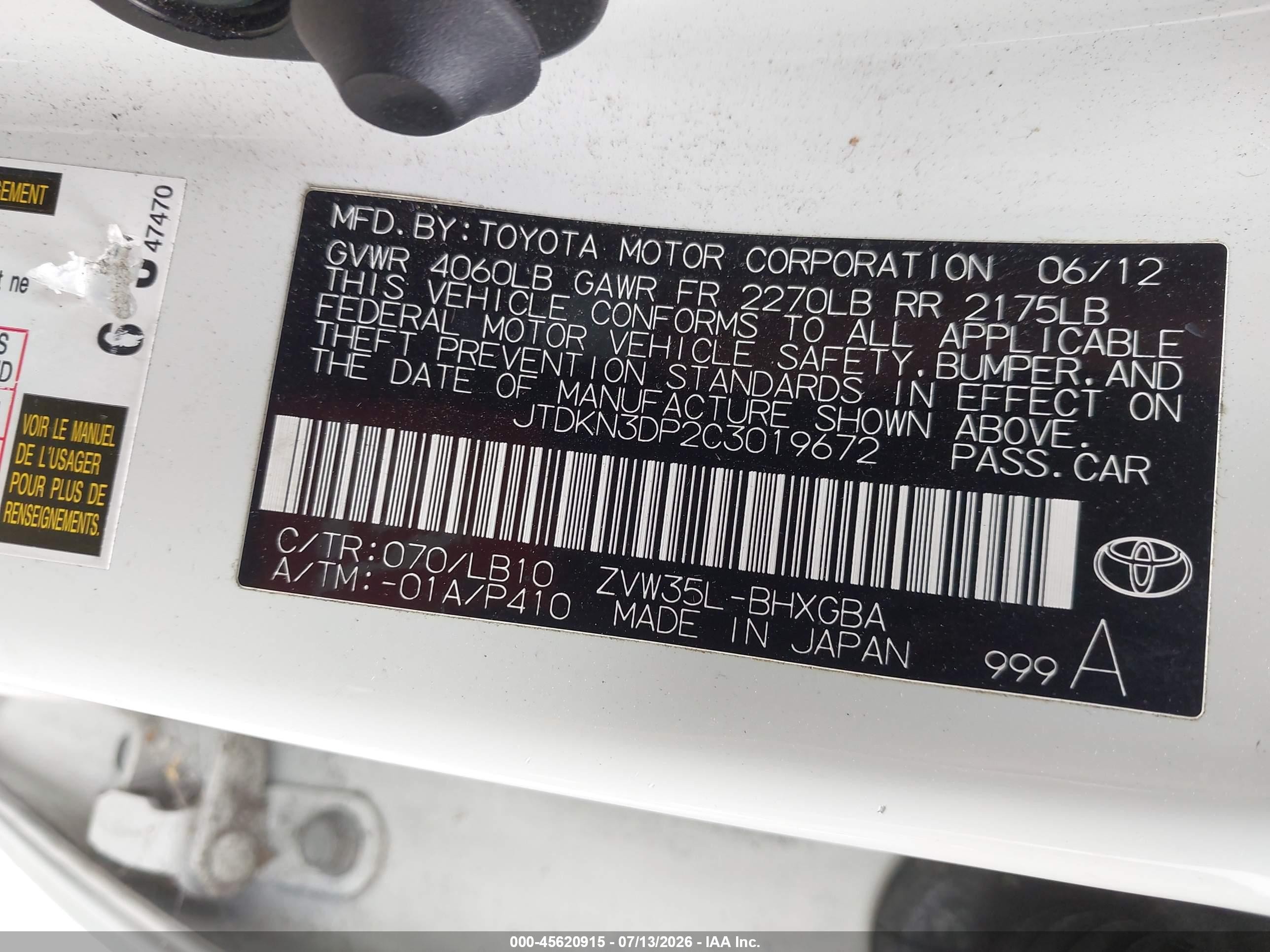 2012 Toyota Prius Plug-in Advanced White vin: JTDKN3DP2C3019672