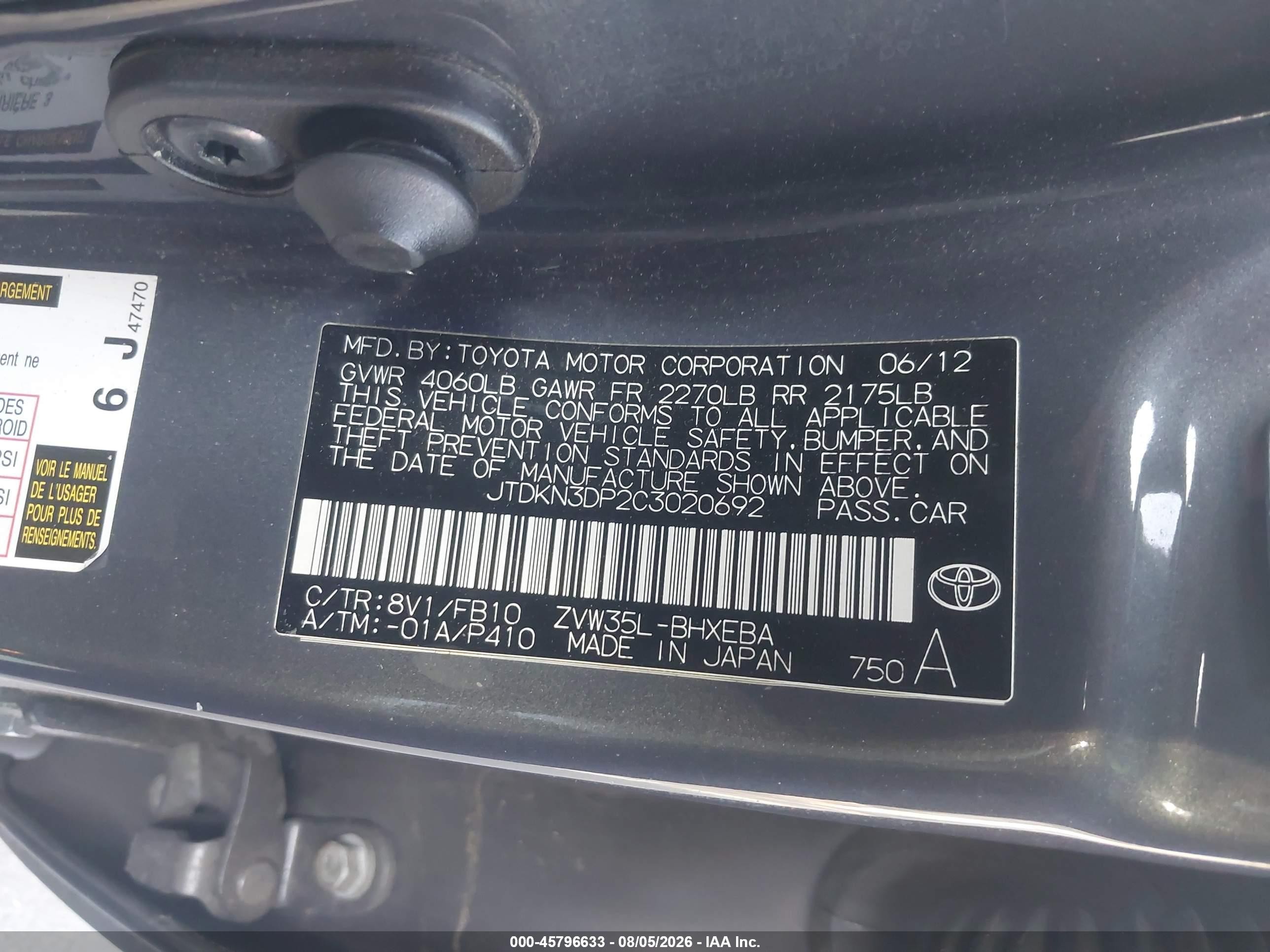 2012 Toyota Prius Plug-in   Gray vin: JTDKN3DP2C3020692