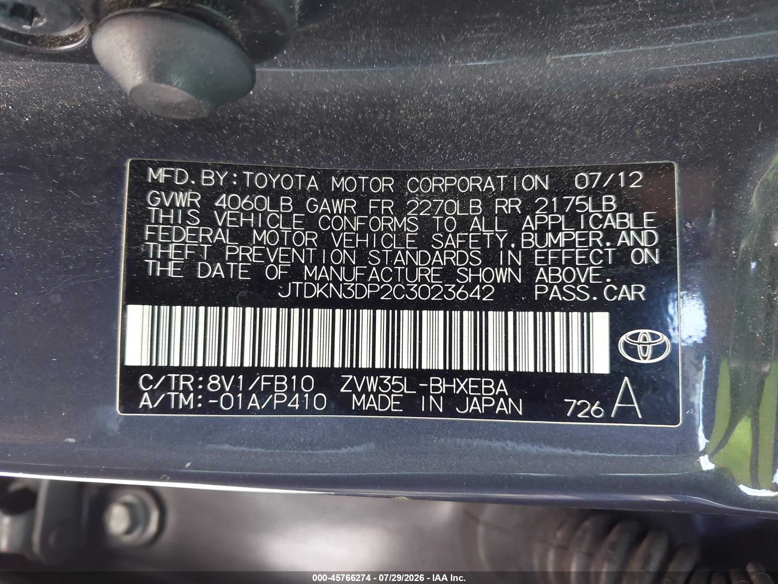 2012 Toyota Prius Plug-in   Gray vin: JTDKN3DP2C3023642