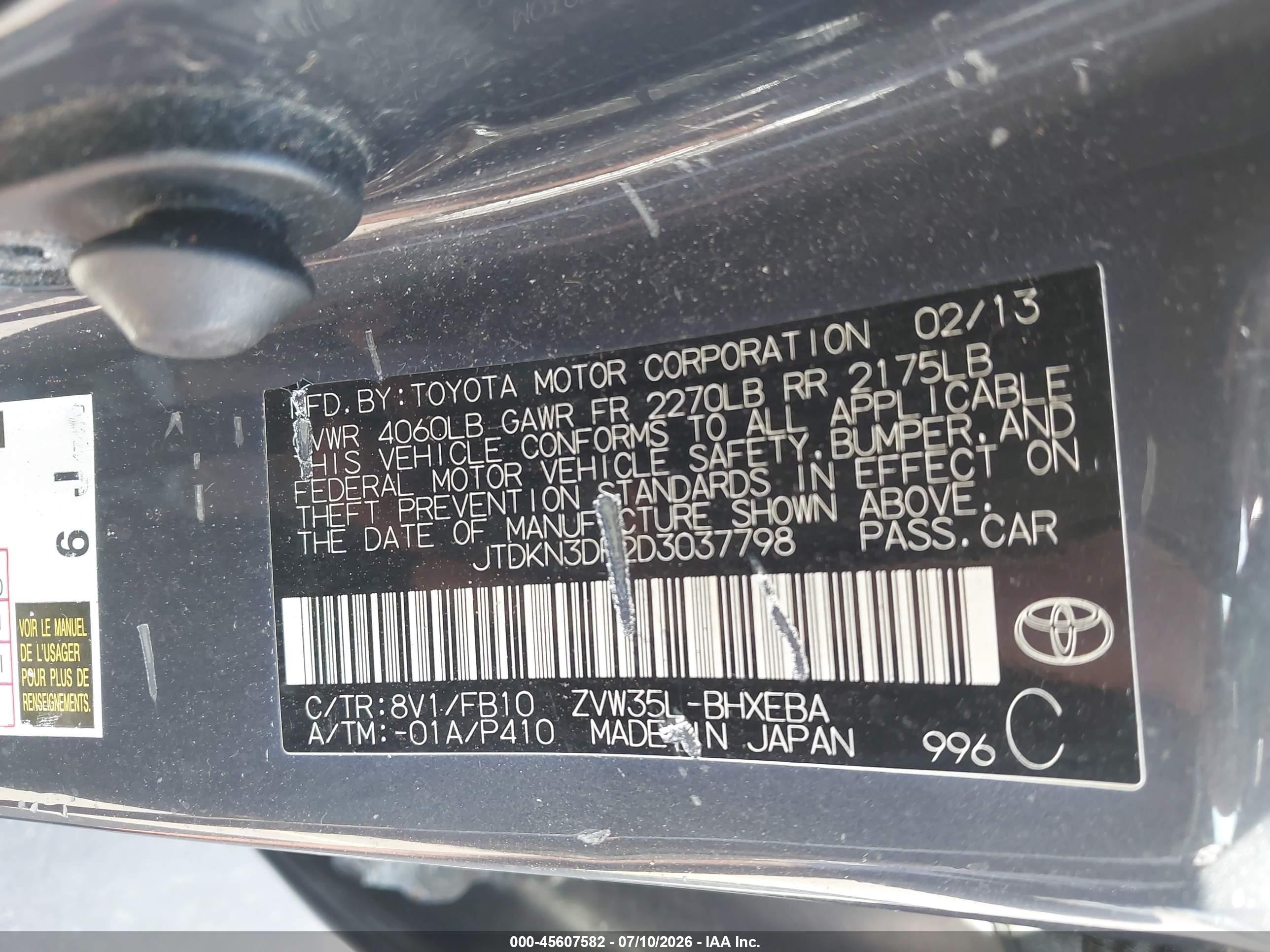 2013 Toyota Prius Plug-in   Серый vin: JTDKN3DP2D3037798