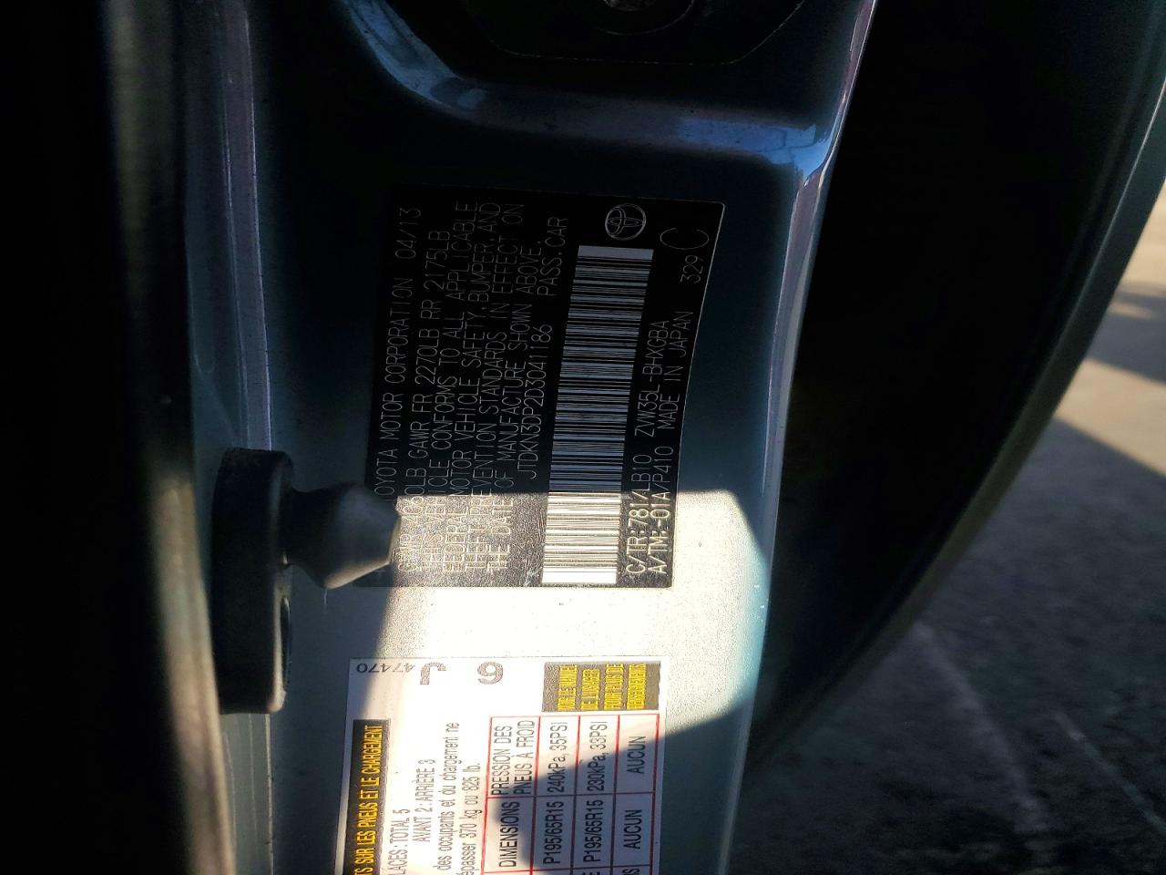 2013 Toyota Prius Plug-in Hybrid Advanced Blue vin: JTDKN3DP2D3041186