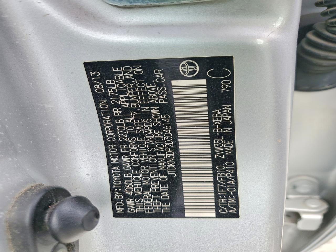 2013 Toyota Prius Plug-in Hybrid Base Серебряный vin: JTDKN3DP2D3046145
