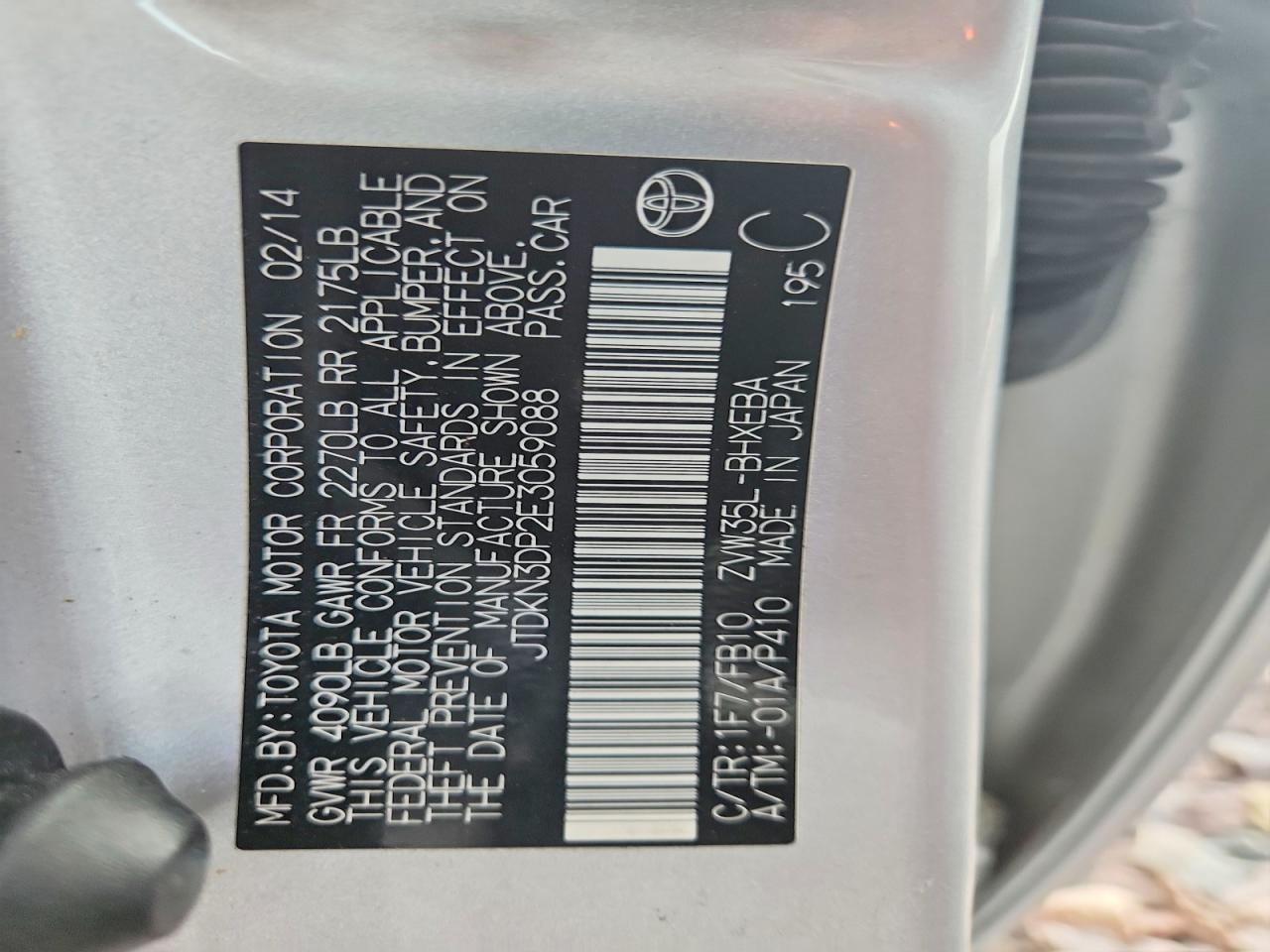 2014 Toyota Prius Plug-in Hybrid Base Серебряный vin: JTDKN3DP2E3059088