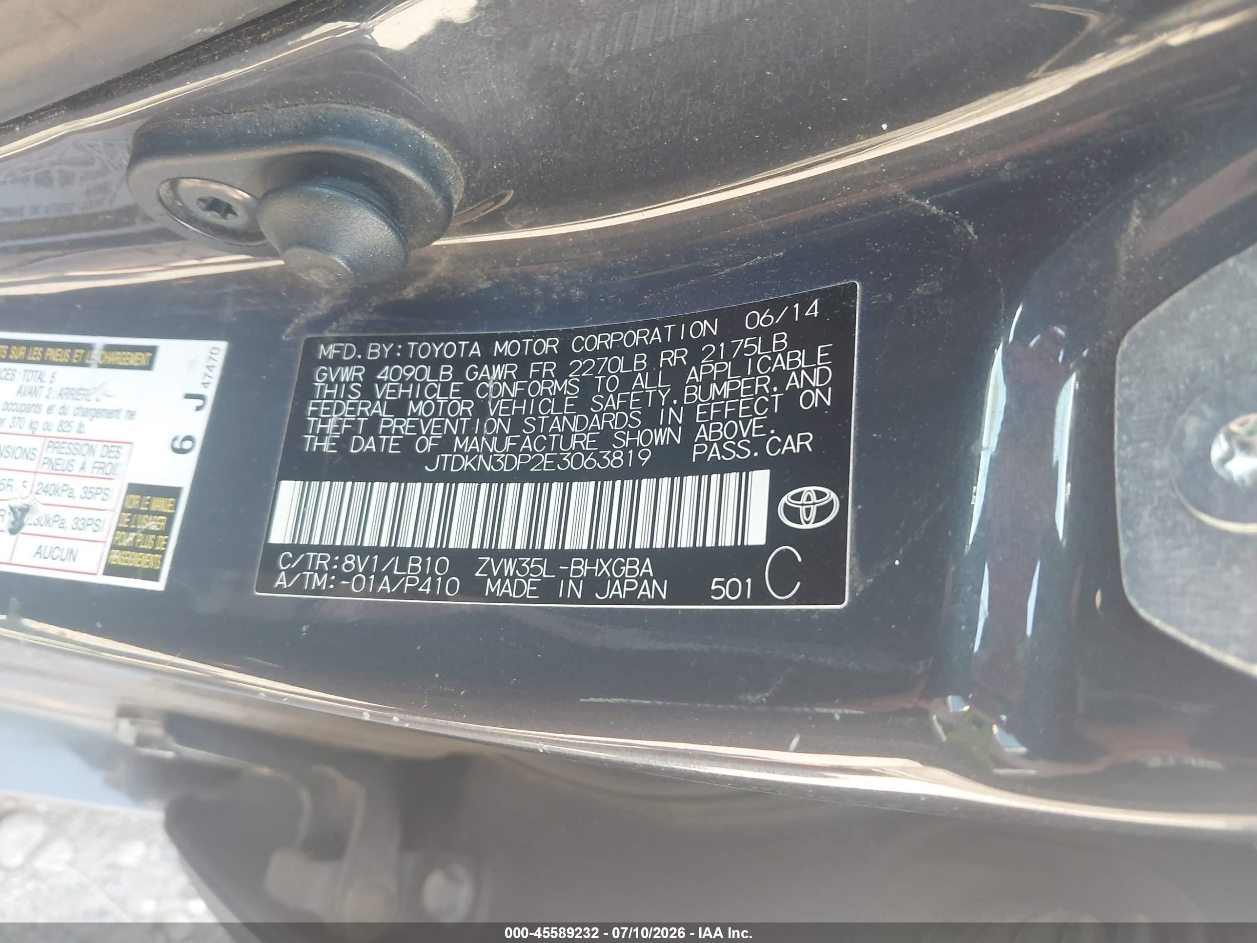 2014 Toyota Prius Plug-in Advanced Gray vin: JTDKN3DP2E3063819