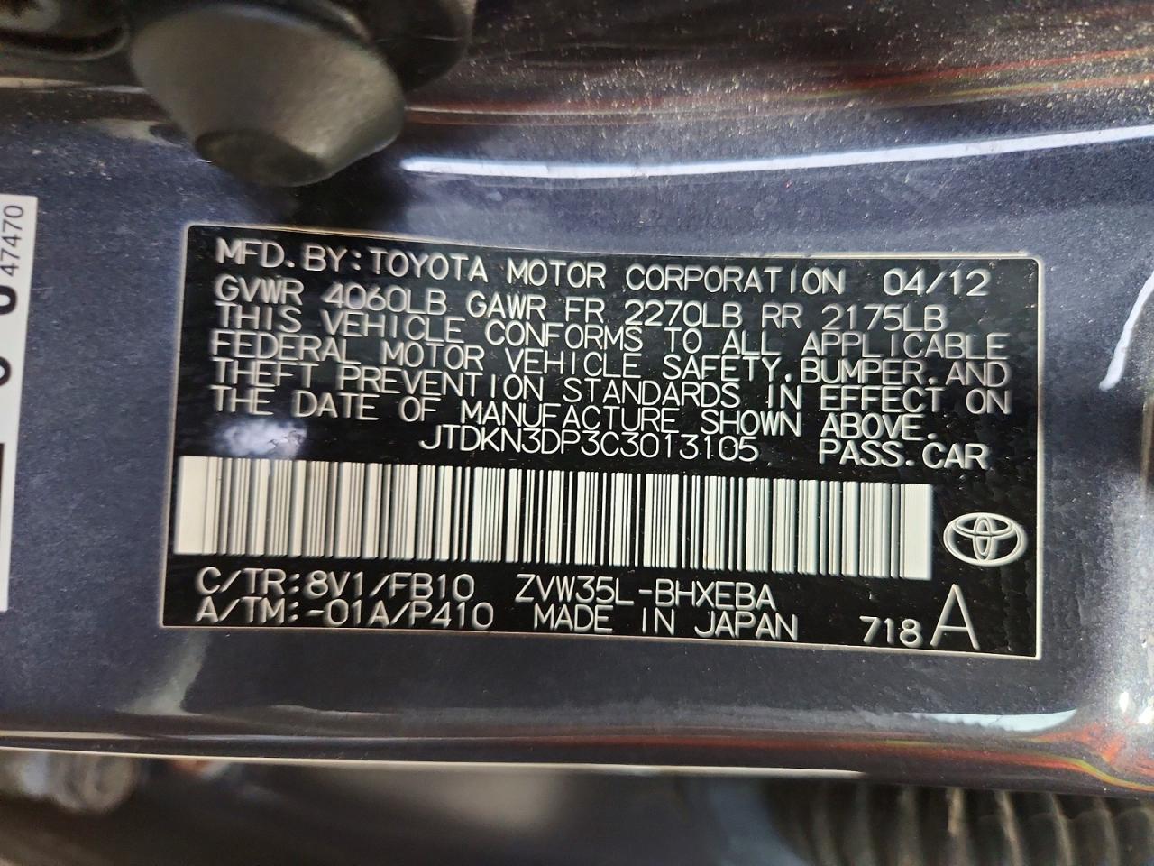 2012 Toyota Prius Plug-in Hybrid Base Charcoal vin: JTDKN3DP3C3013105